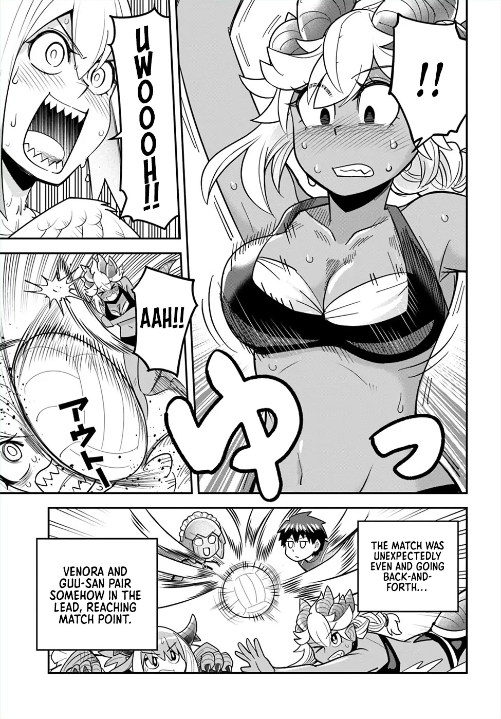 Dungeon's Childhood Friend Chapter 46 page 7 - Chapter 46: My childhood friend gets serious