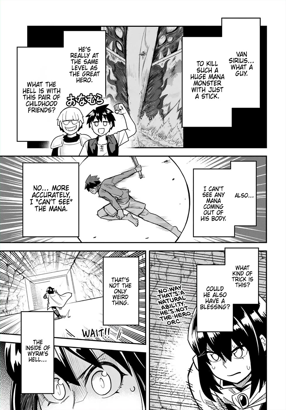 Dungeon's Childhood Friend Chapter 47 page 11 - Chapter 47: My Childhood Friend Suddenly Jumps In
