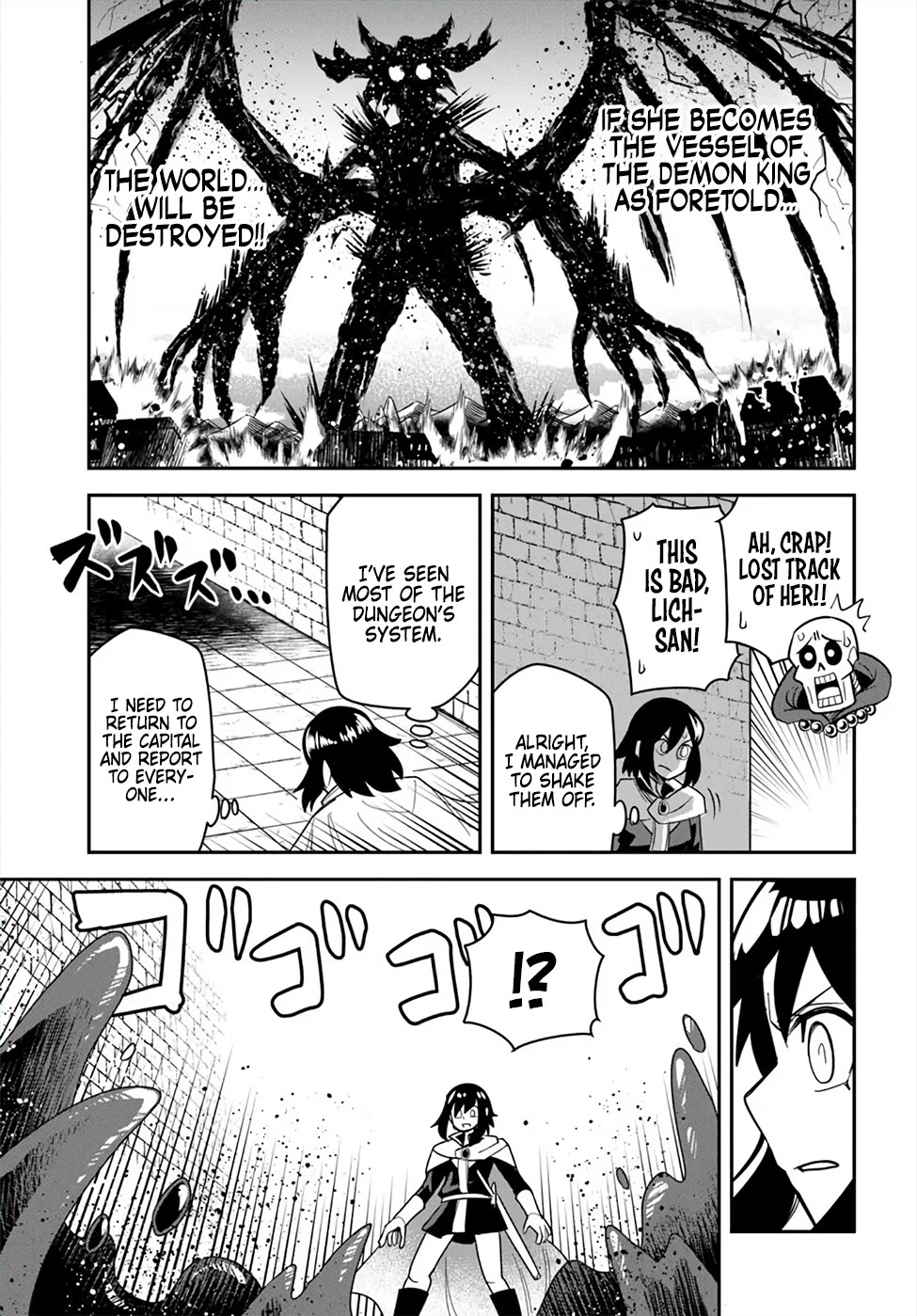 Dungeon's Childhood Friend Chapter 47 page 17 - Chapter 47: My Childhood Friend Suddenly Jumps In