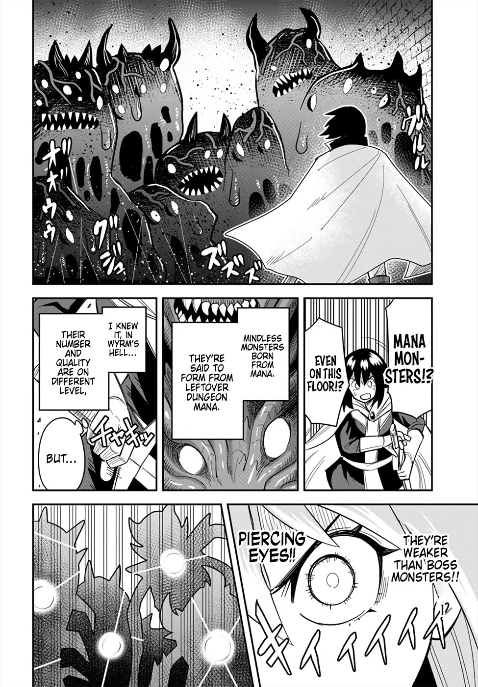Dungeon's Childhood Friend Chapter 47 page 18 - Chapter 47: My Childhood Friend Suddenly Jumps In