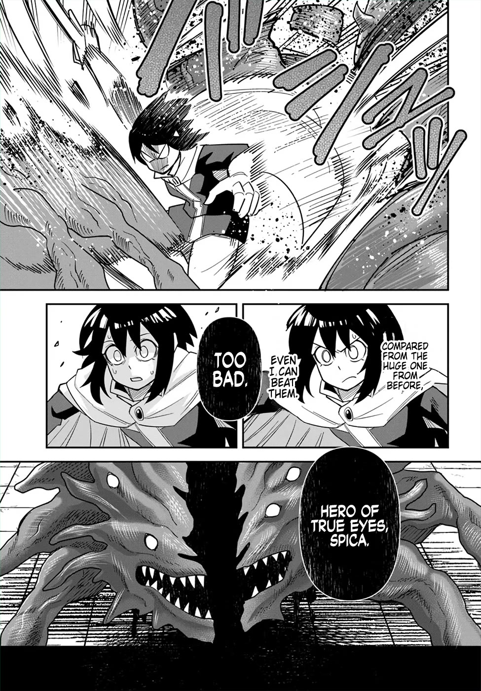 Dungeon's Childhood Friend Chapter 47 page 19 - Chapter 47: My Childhood Friend Suddenly Jumps In