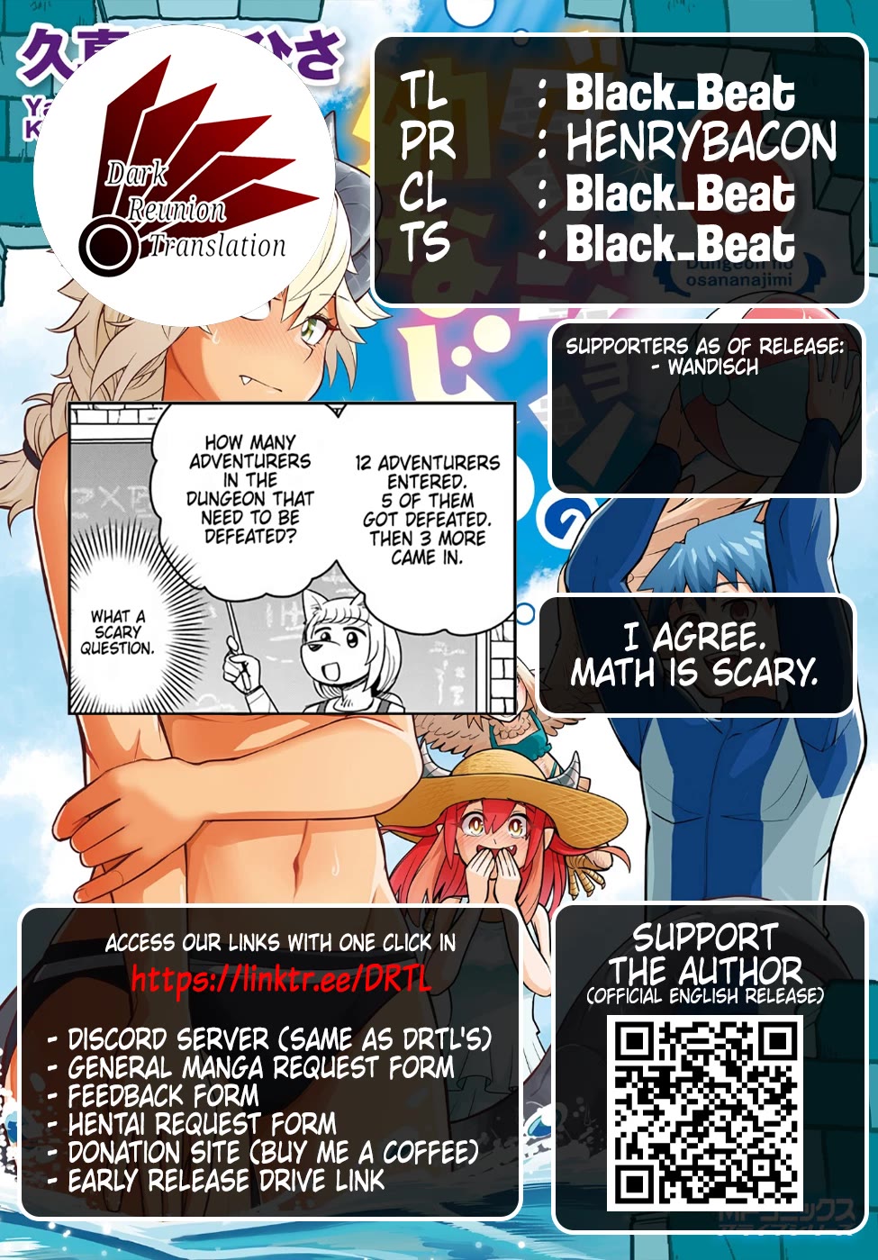 Dungeon's Childhood Friend Chapter 47 page 23 - Chapter 47: My Childhood Friend Suddenly Jumps In