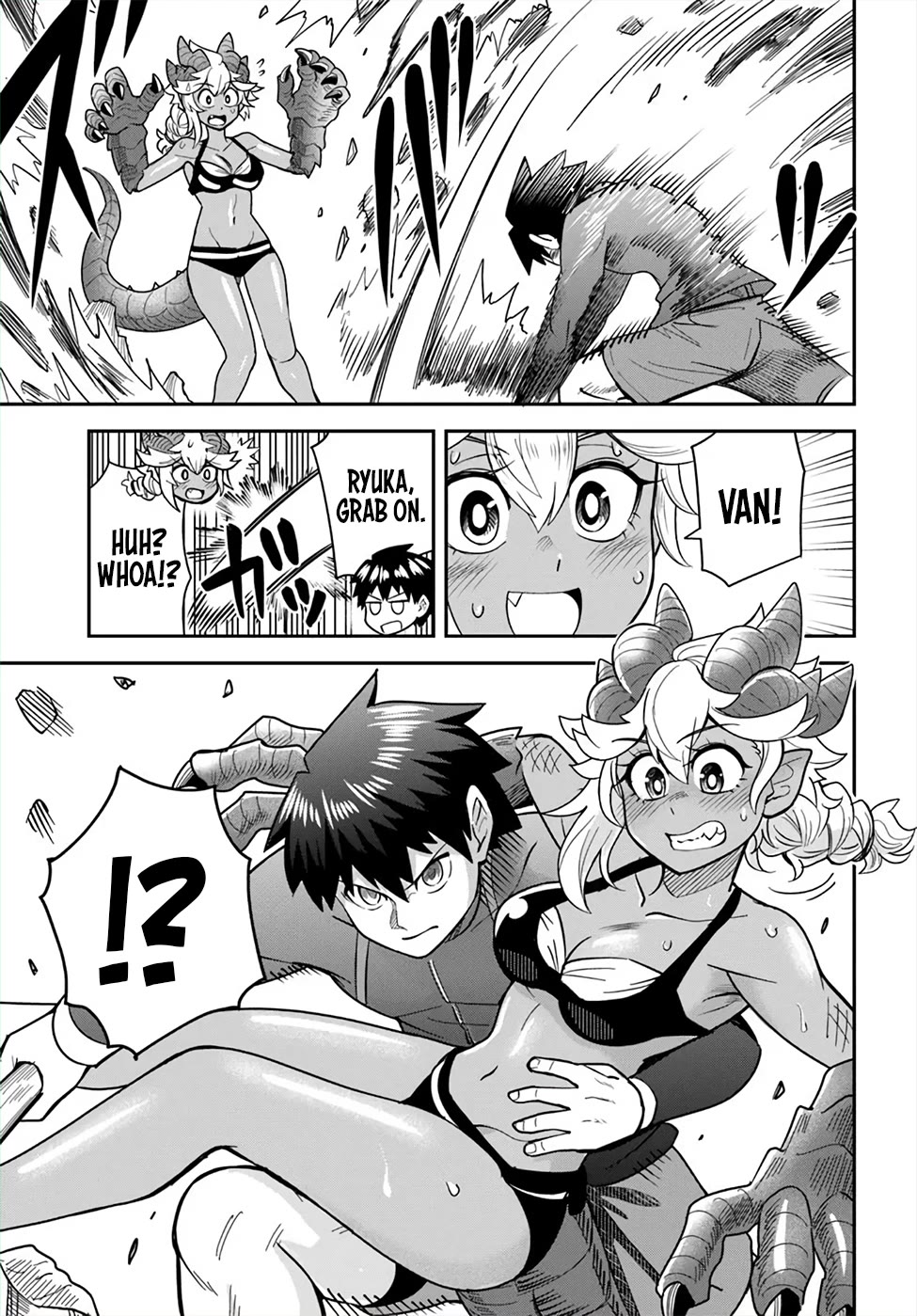 Dungeon's Childhood Friend Chapter 47 page 3 - Chapter 47: My Childhood Friend Suddenly Jumps In