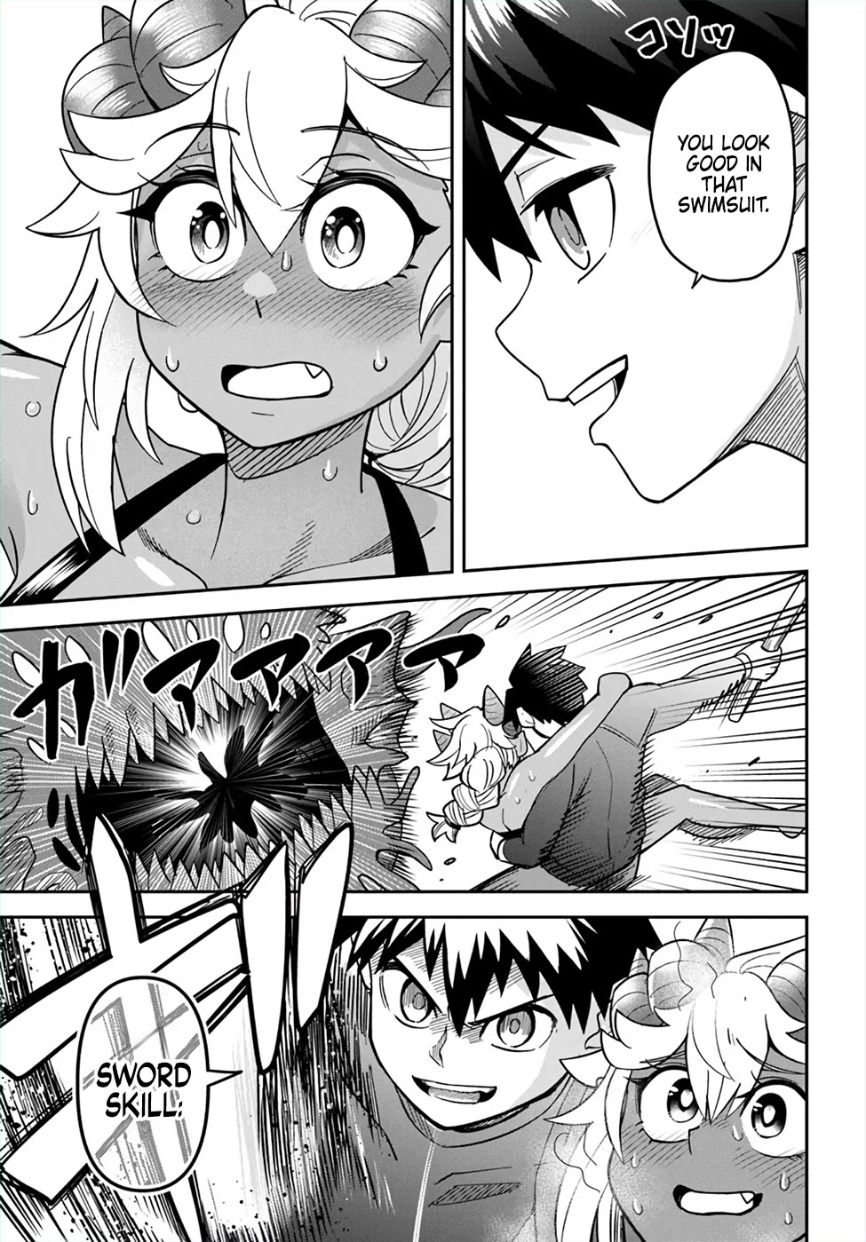 Dungeon's Childhood Friend Chapter 47 page 5 - Chapter 47: My Childhood Friend Suddenly Jumps In