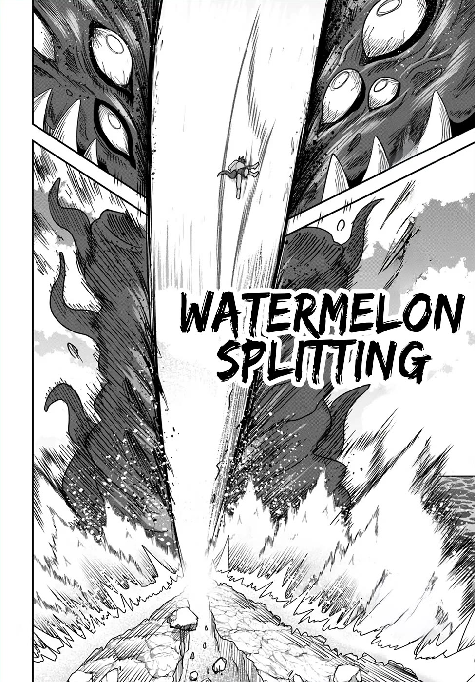 Dungeon's Childhood Friend Chapter 47 page 6 - Chapter 47: My Childhood Friend Suddenly Jumps In