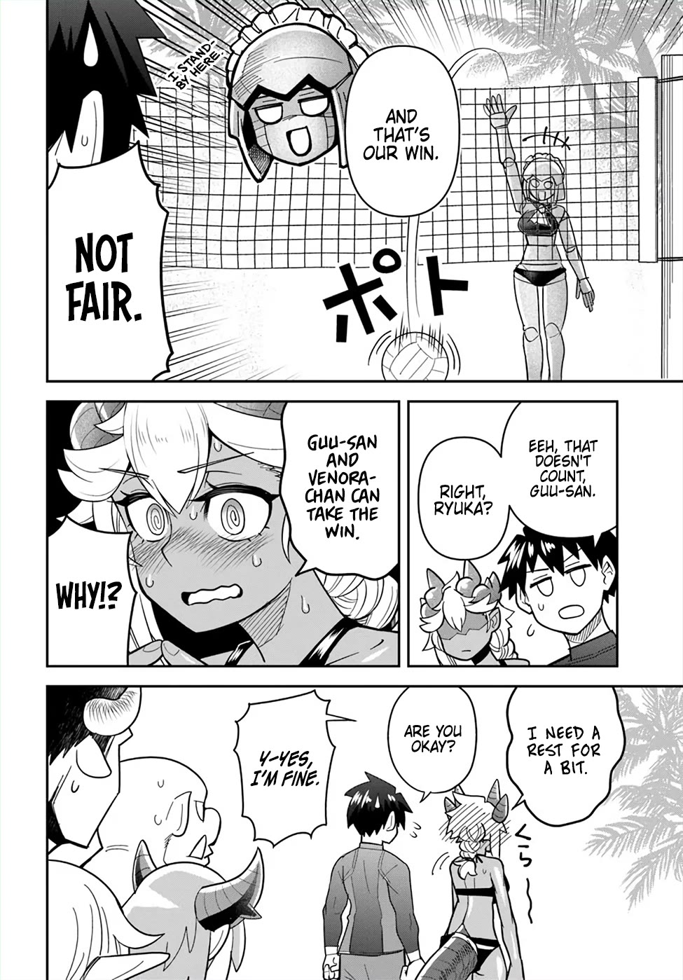 Dungeon's Childhood Friend Chapter 47 page 8 - Chapter 47: My Childhood Friend Suddenly Jumps In