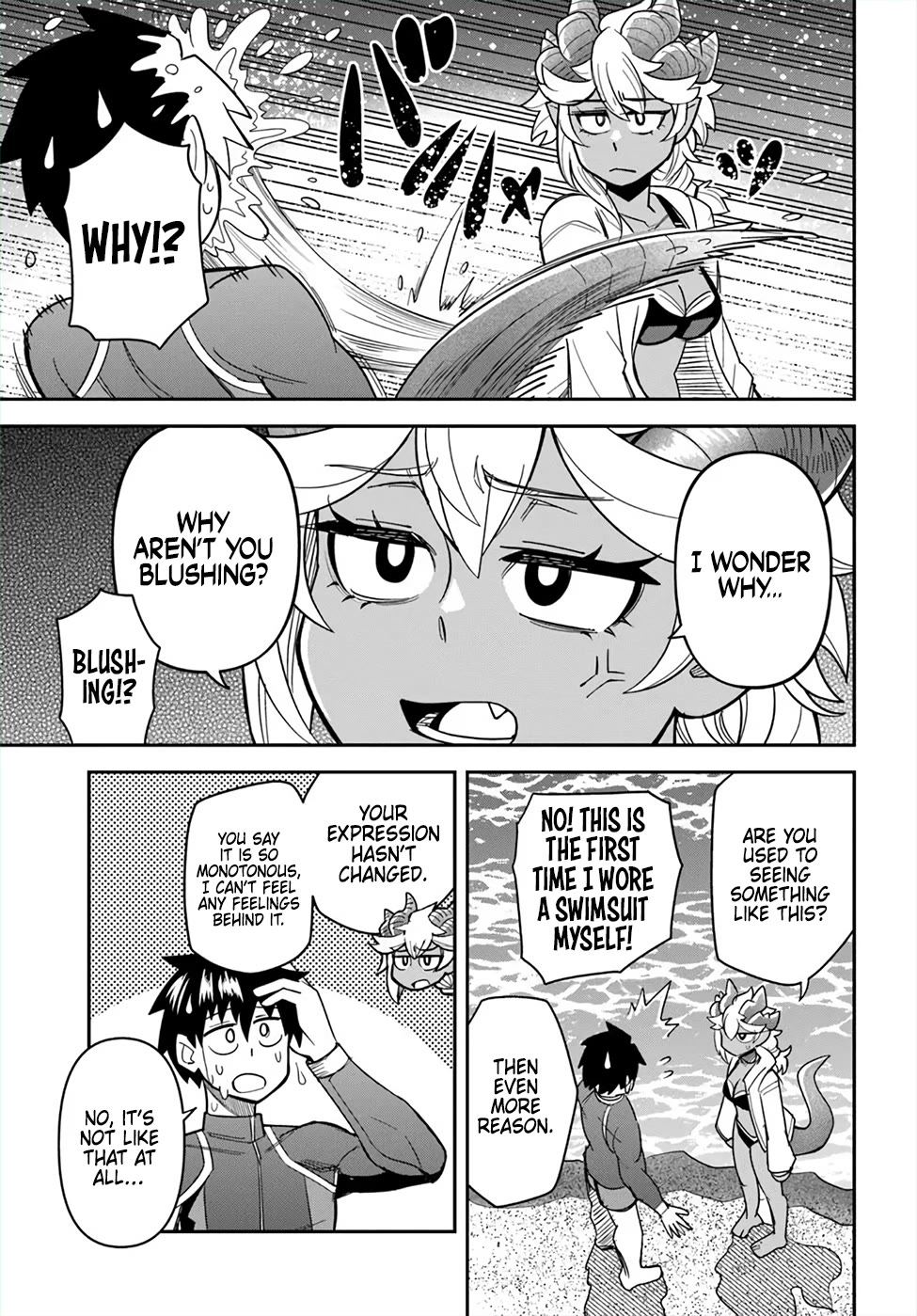 Dungeon's Childhood Friend Chapter 48 page 13 - Chapter 48: My Childhood Friend Praises Me