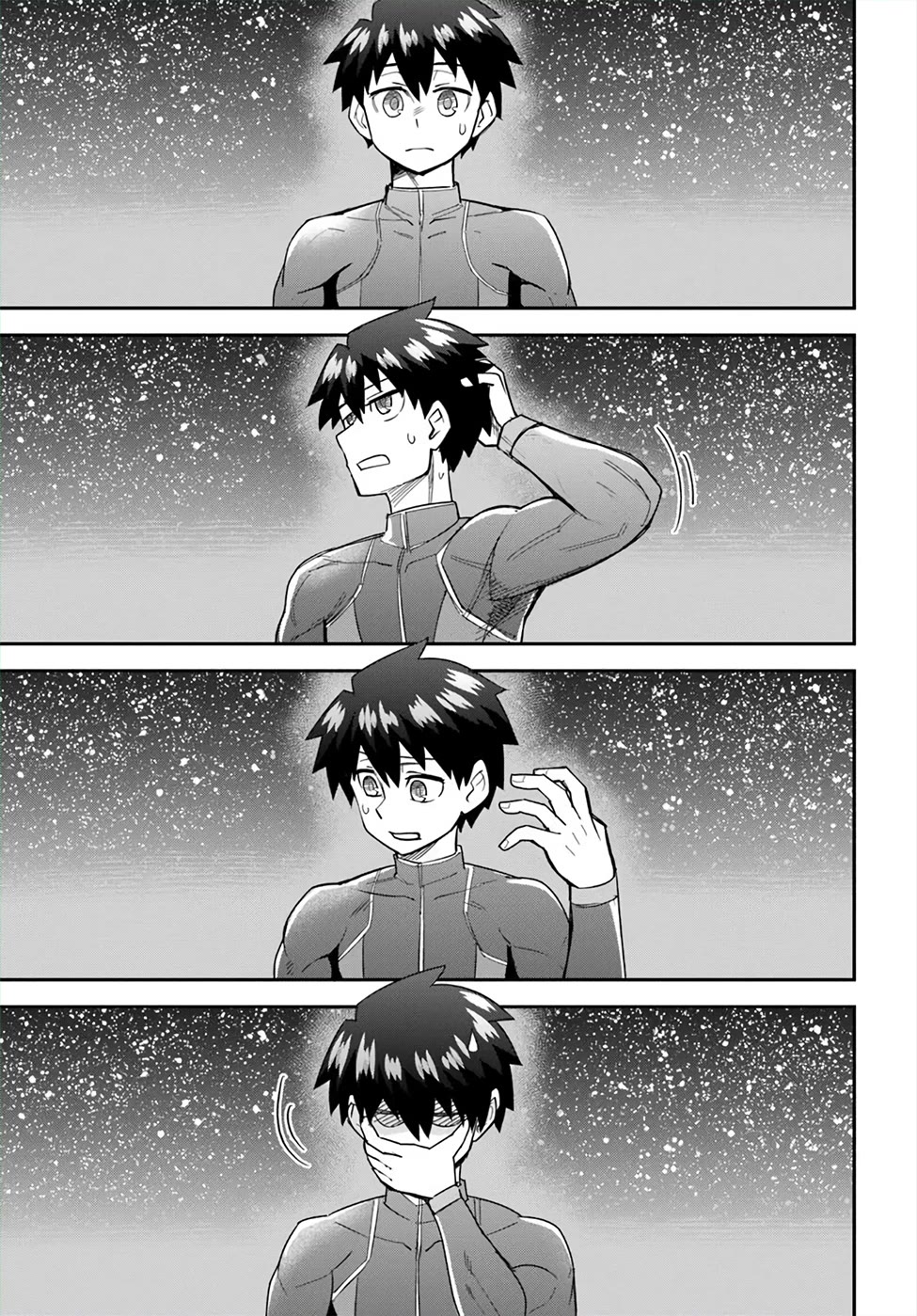Dungeon's Childhood Friend Chapter 48 page 15 - Chapter 48: My Childhood Friend Praises Me