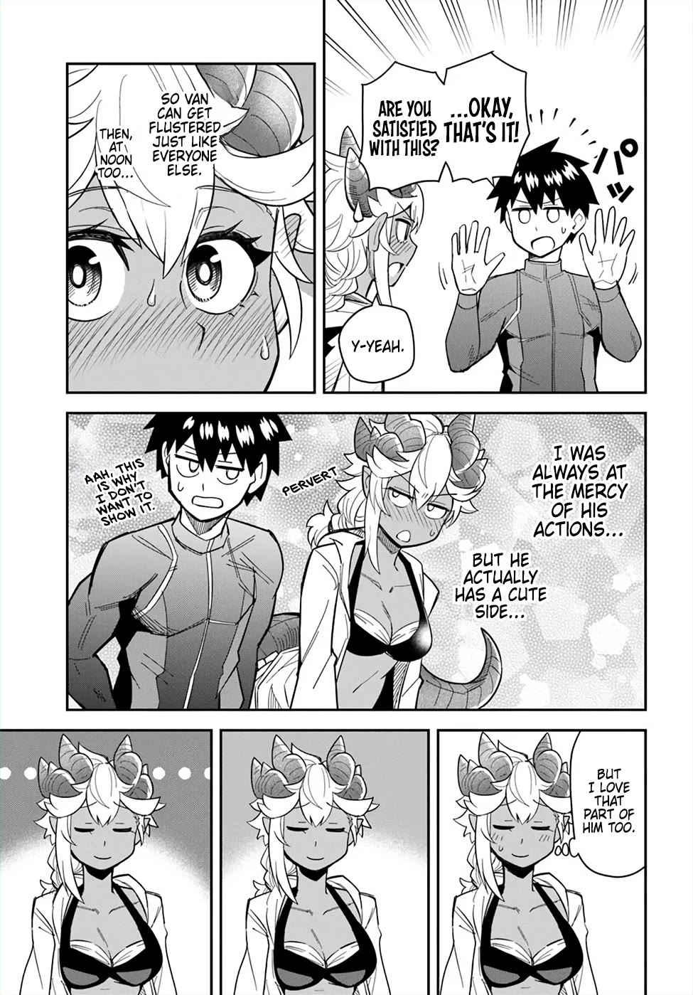 Dungeon's Childhood Friend Chapter 48 page 17 - Chapter 48: My Childhood Friend Praises Me