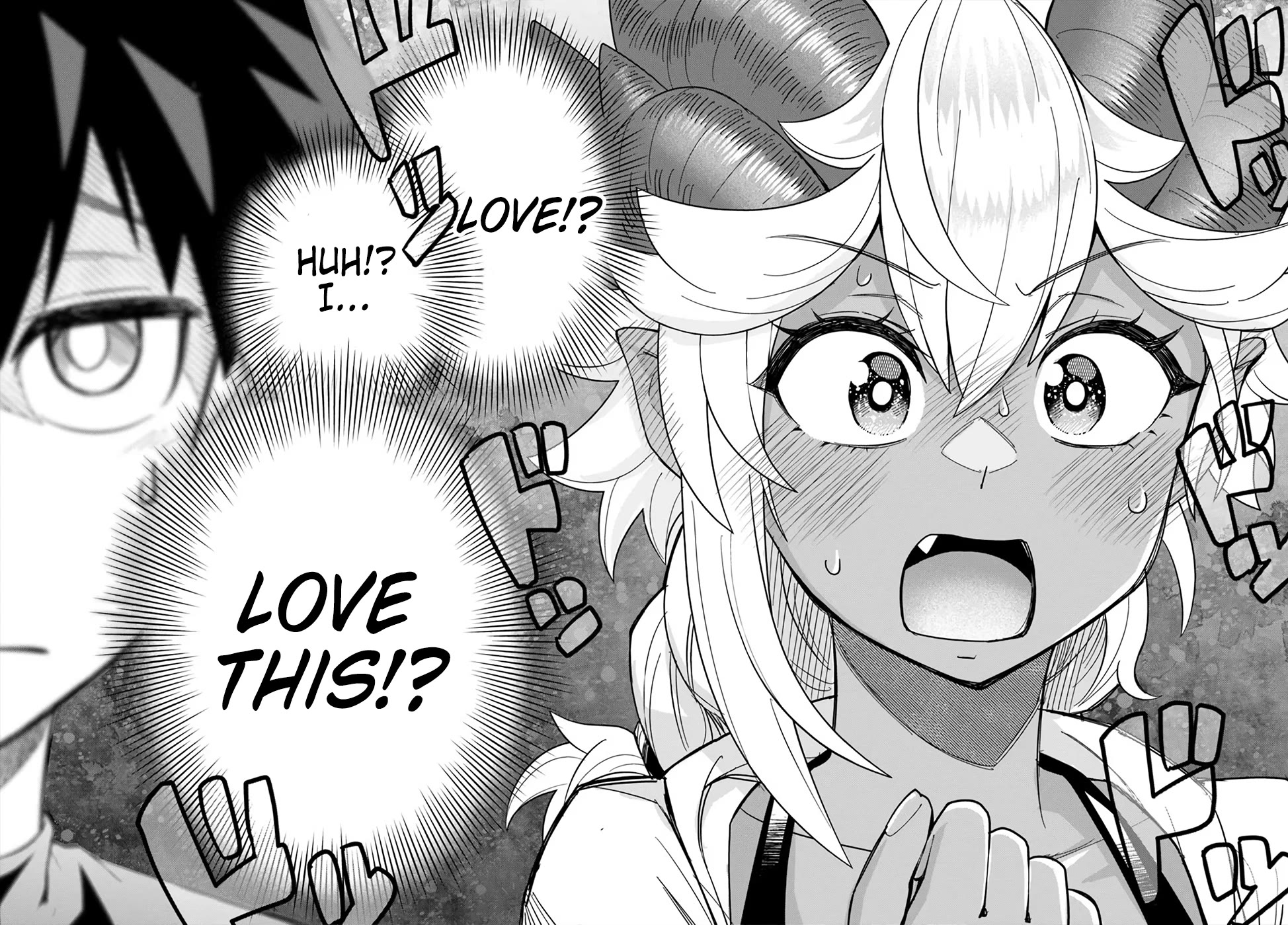 Dungeon's Childhood Friend Chapter 48 page 18 - Chapter 48: My Childhood Friend Praises Me