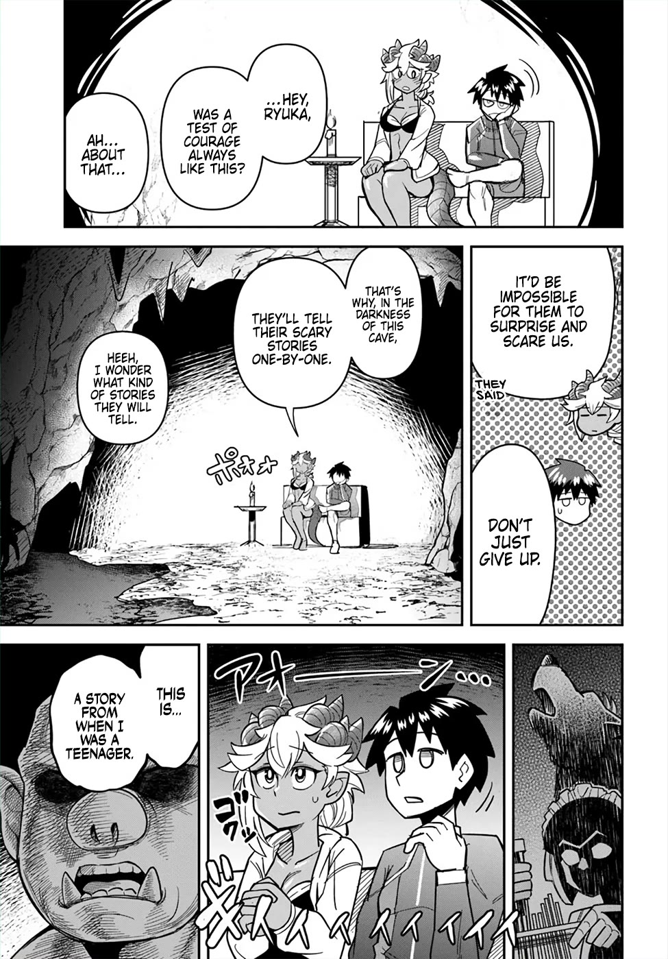 Dungeon's Childhood Friend Chapter 48 page 3 - Chapter 48: My Childhood Friend Praises Me