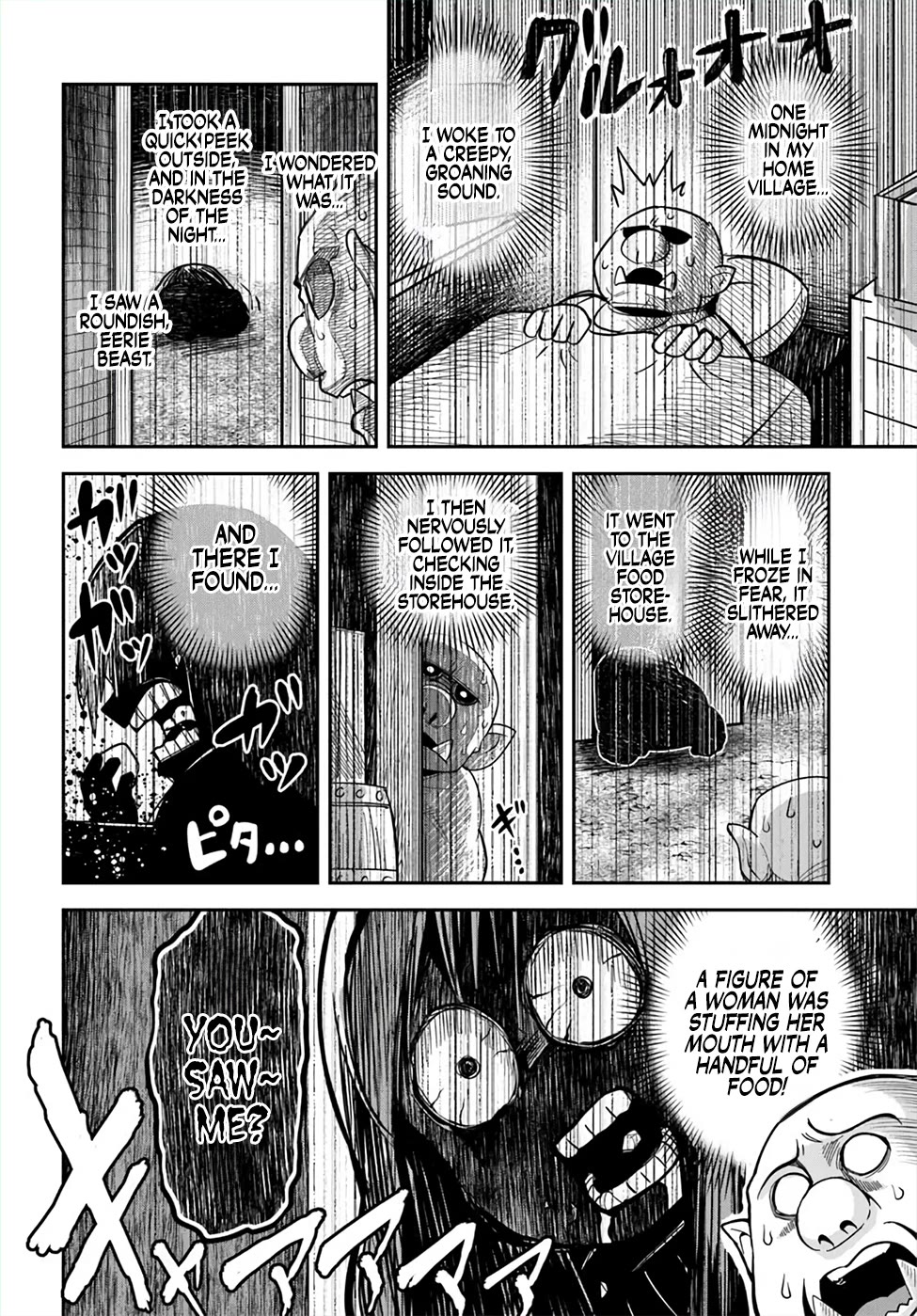 Dungeon's Childhood Friend Chapter 48 page 4 - Chapter 48: My Childhood Friend Praises Me