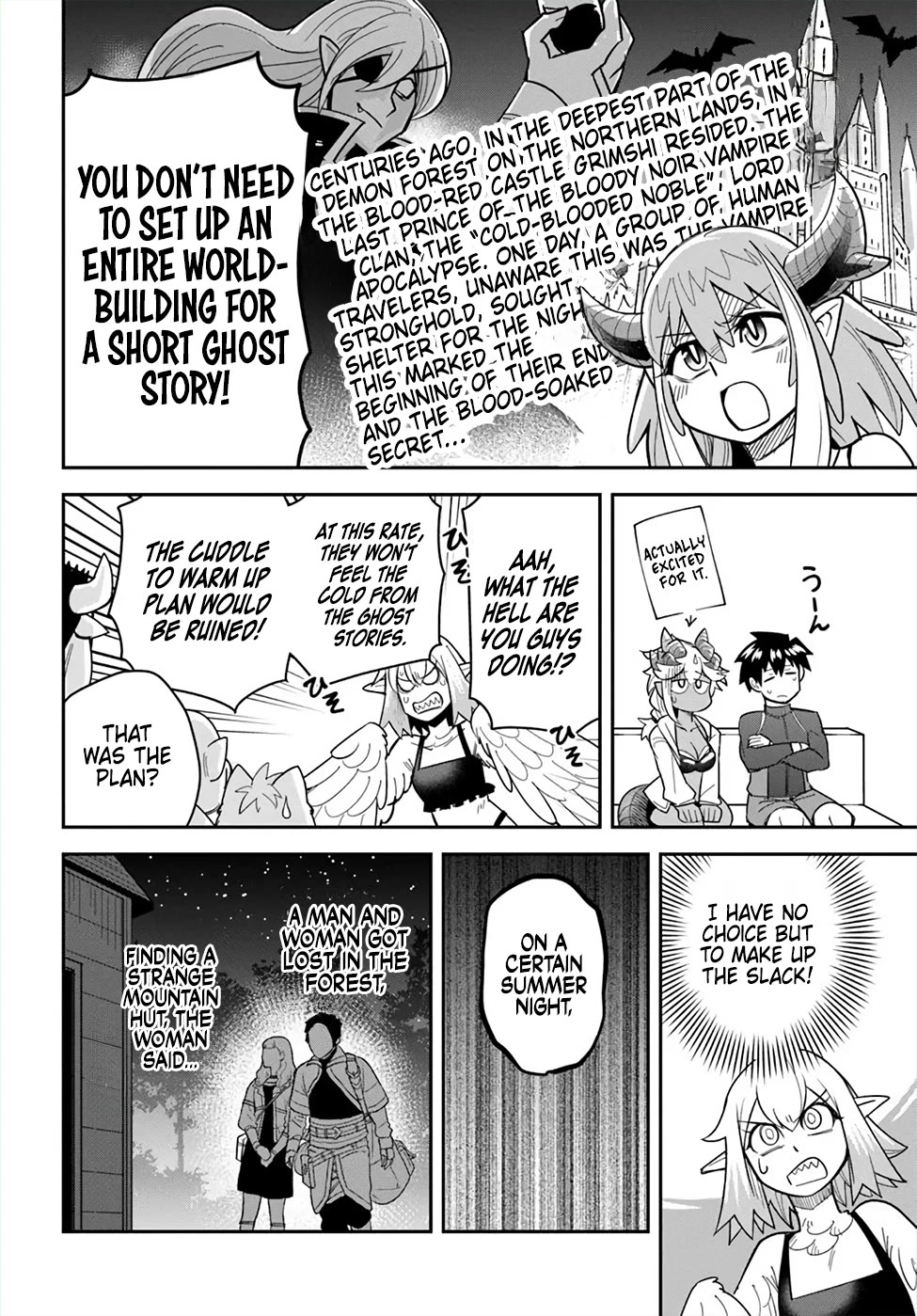 Dungeon's Childhood Friend Chapter 48 page 8 - Chapter 48: My Childhood Friend Praises Me
