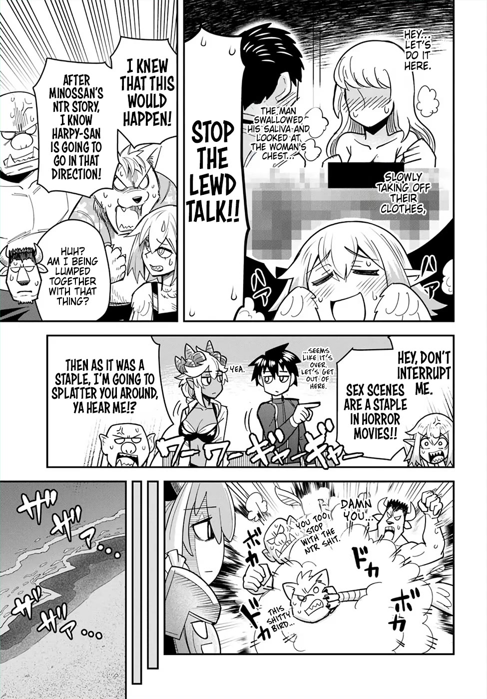 Dungeon's Childhood Friend Chapter 48 page 9 - Chapter 48: My Childhood Friend Praises Me