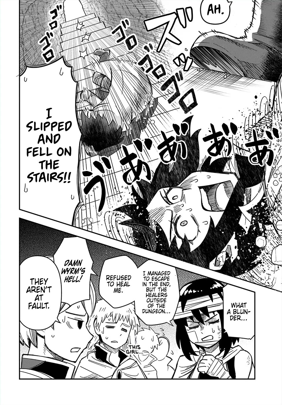 Dungeon's Childhood Friend Chapter 49 page 10 - Chapter 49: Childhood Friends are Shit