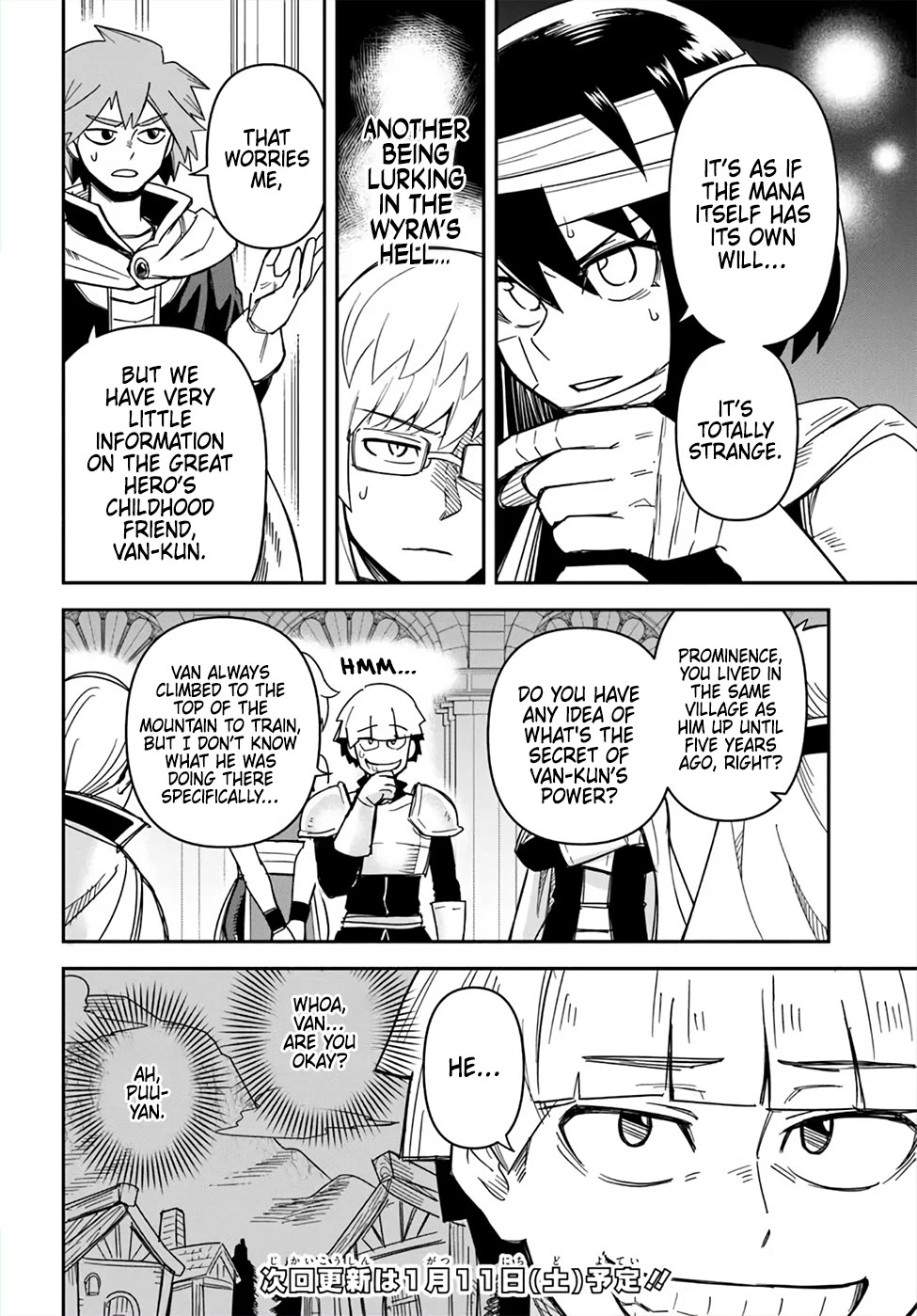 Dungeon's Childhood Friend Chapter 49 page 12 - Chapter 49: Childhood Friends are Shit