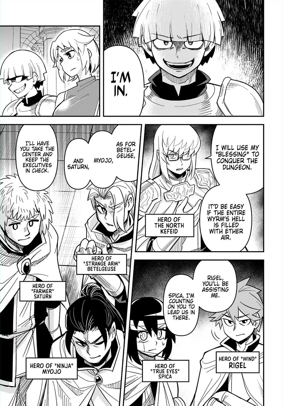 Dungeon's Childhood Friend Chapter 49 page 17 - Chapter 49: Childhood Friends are Shit