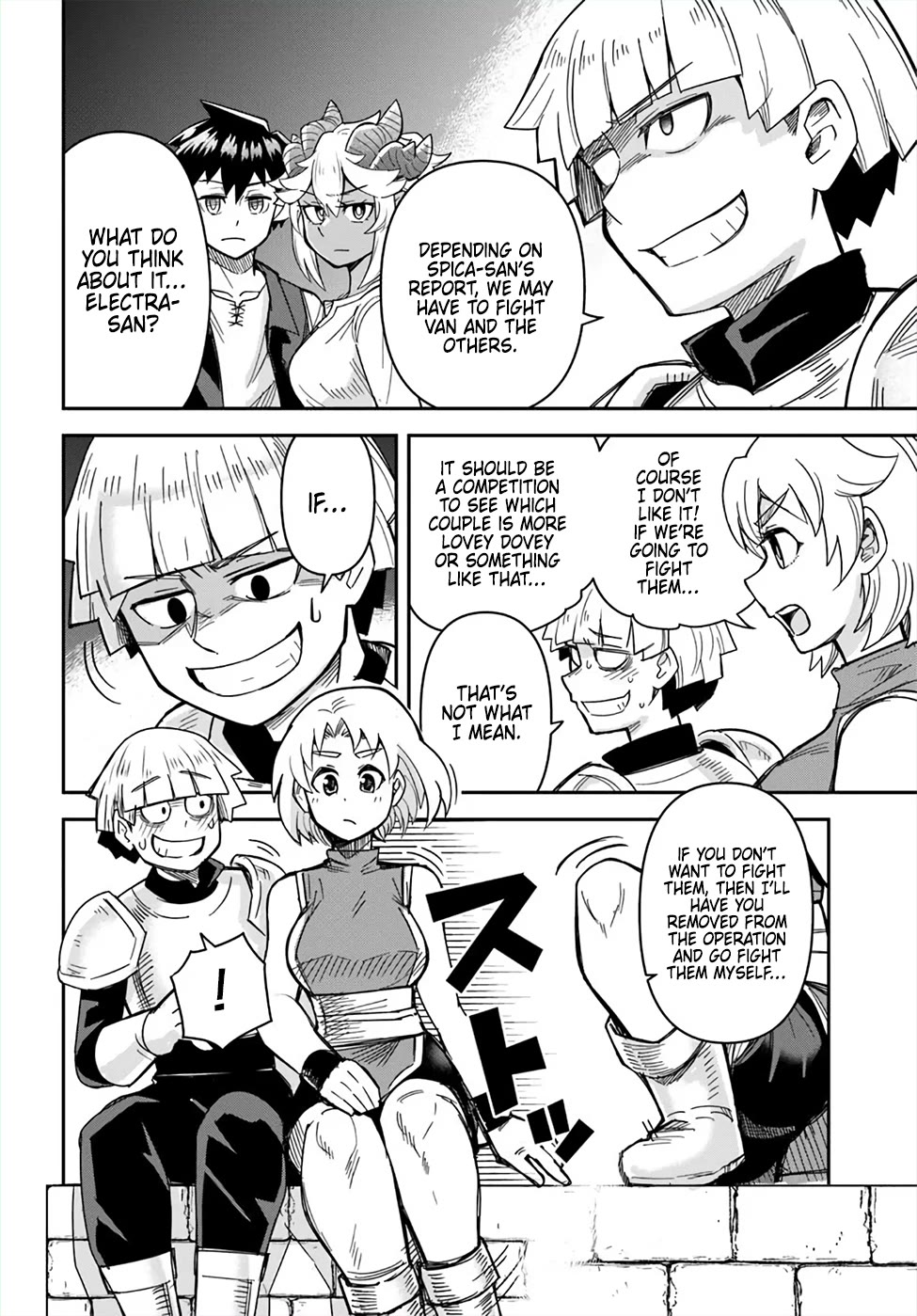 Dungeon's Childhood Friend Chapter 49 page 2 - Chapter 49: Childhood Friends are Shit