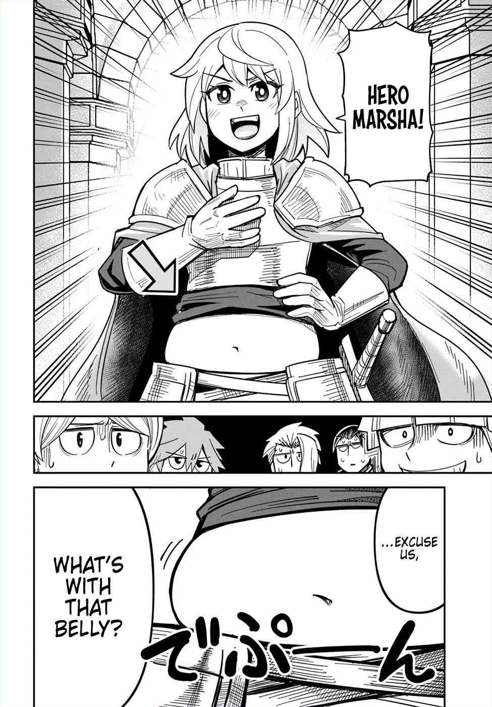 Dungeon's Childhood Friend Chapter 49 page 20 - Chapter 49: Childhood Friends are Shit
