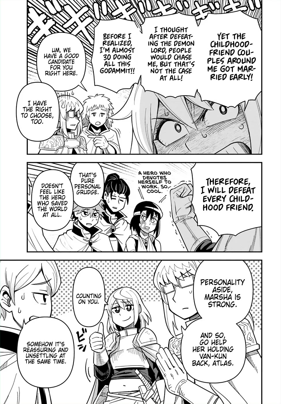 Dungeon's Childhood Friend Chapter 49 page 23 - Chapter 49: Childhood Friends are Shit