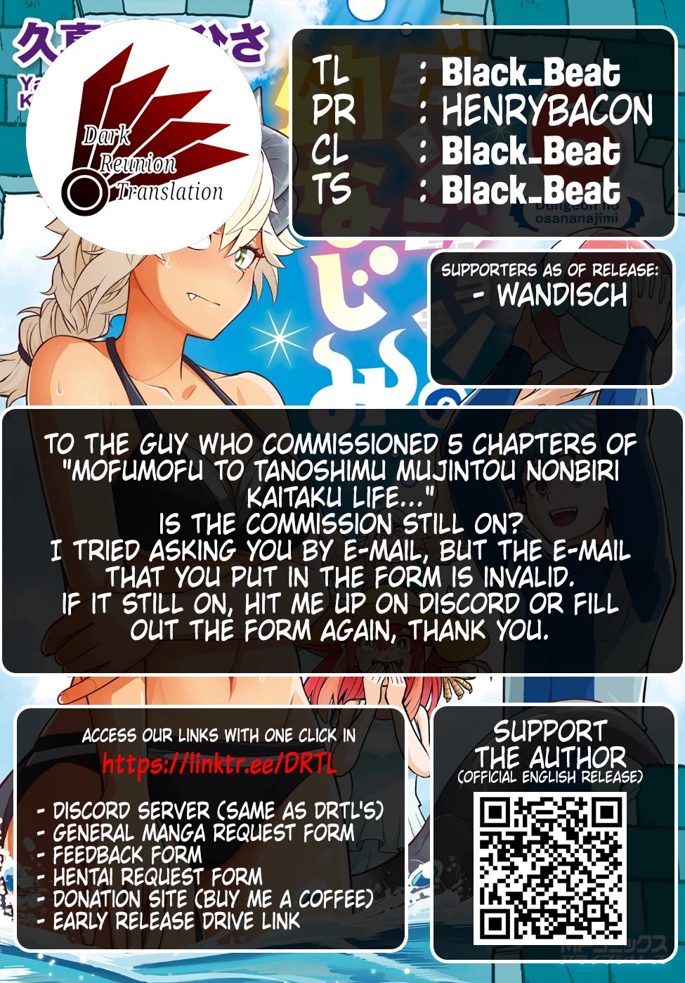 Dungeon's Childhood Friend Chapter 49 page 25 - Chapter 49: Childhood Friends are Shit