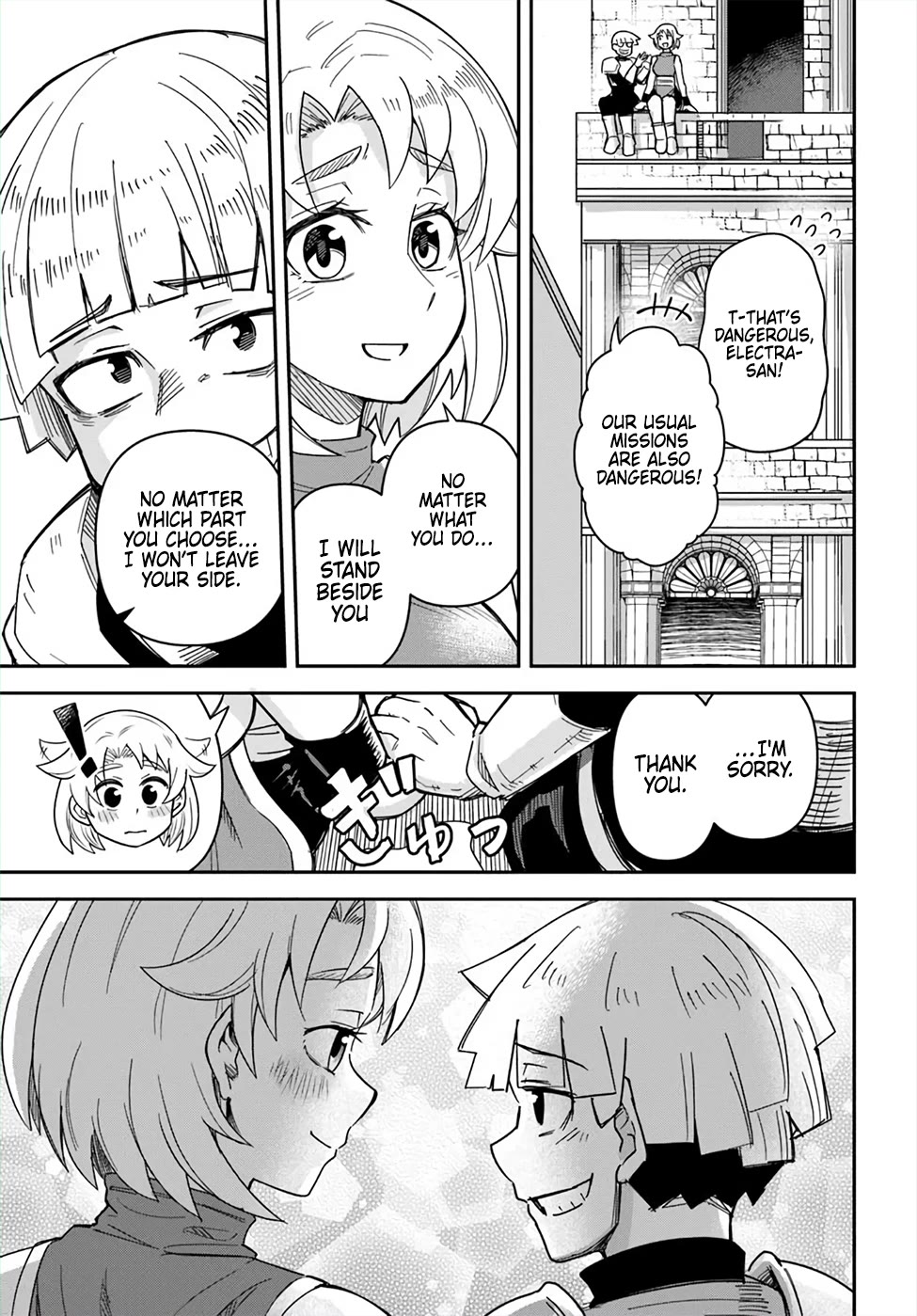 Dungeon's Childhood Friend Chapter 49 page 3 - Chapter 49: Childhood Friends are Shit