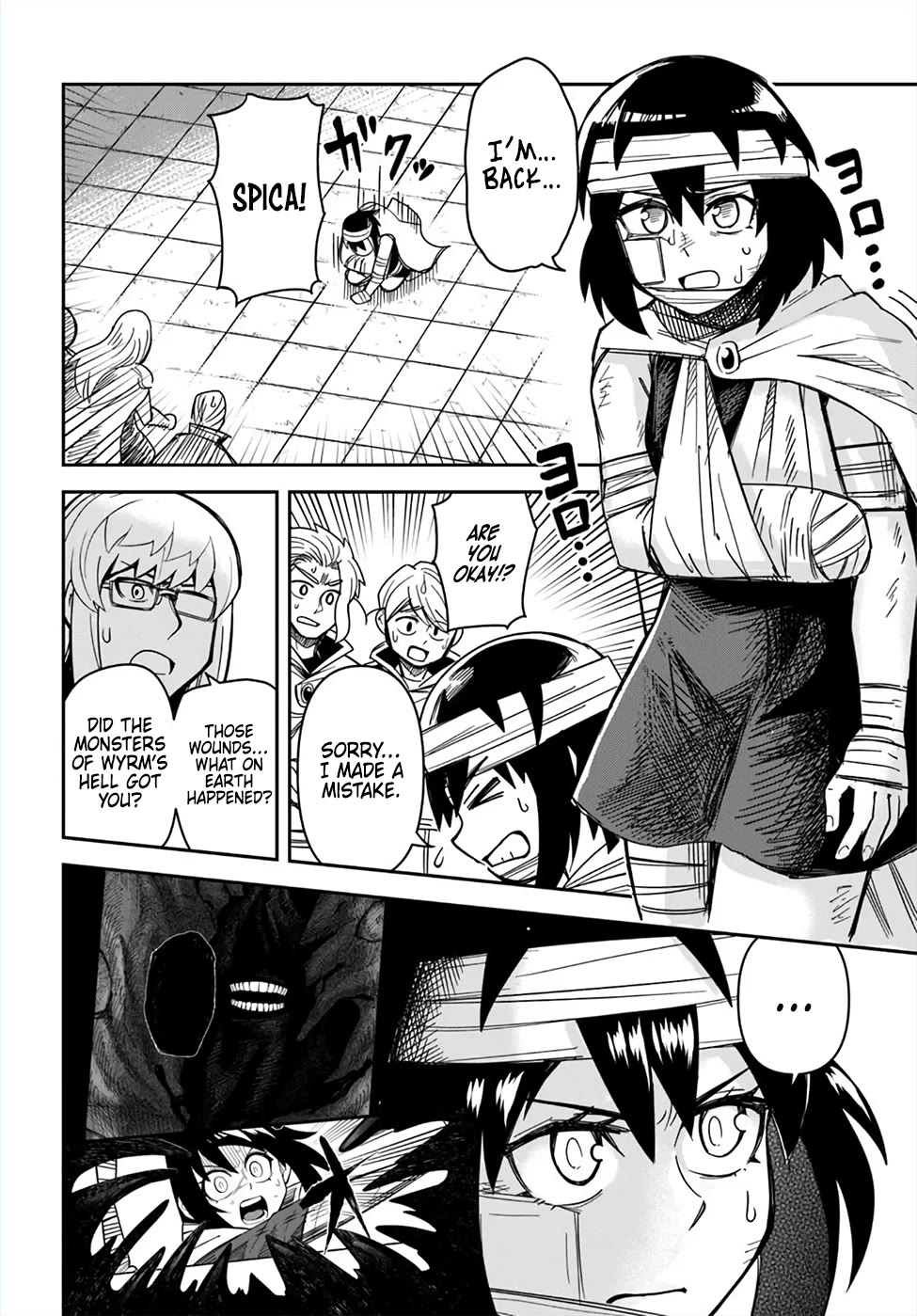 Dungeon's Childhood Friend Chapter 49 page 8 - Chapter 49: Childhood Friends are Shit