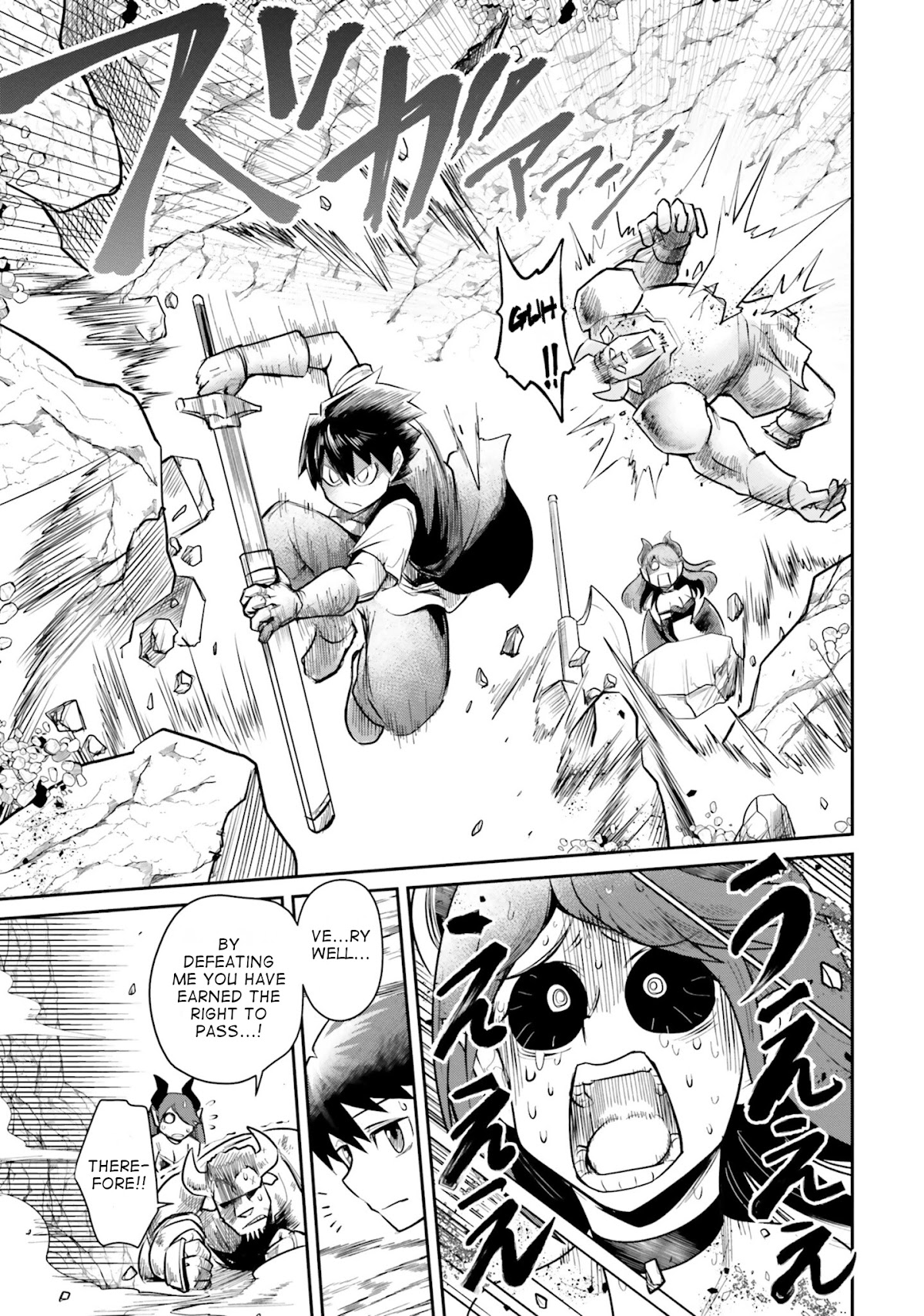 Dungeon's Childhood Friend Chapter 5 page 13 - Chapter 5: Childhood friends are strong against temptation?