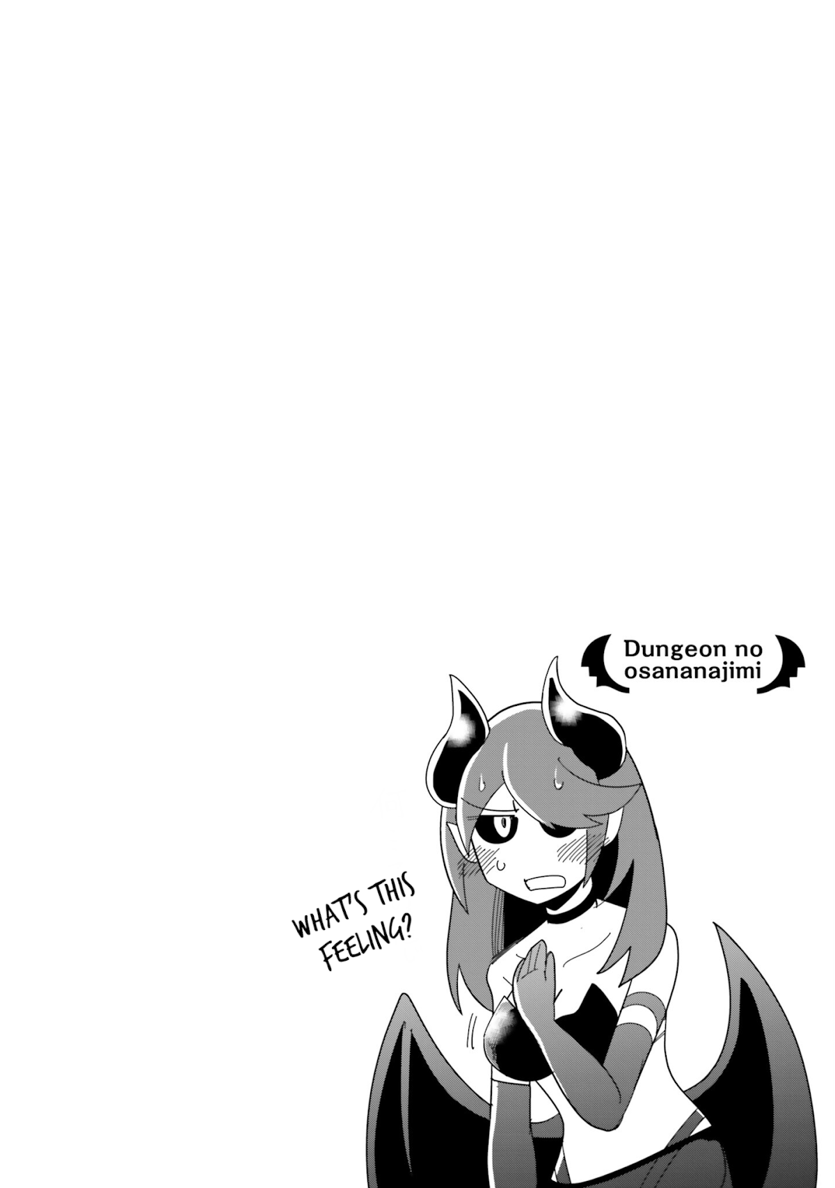 Dungeon's Childhood Friend Chapter 5 page 18 - Chapter 5: Childhood friends are strong against temptation?