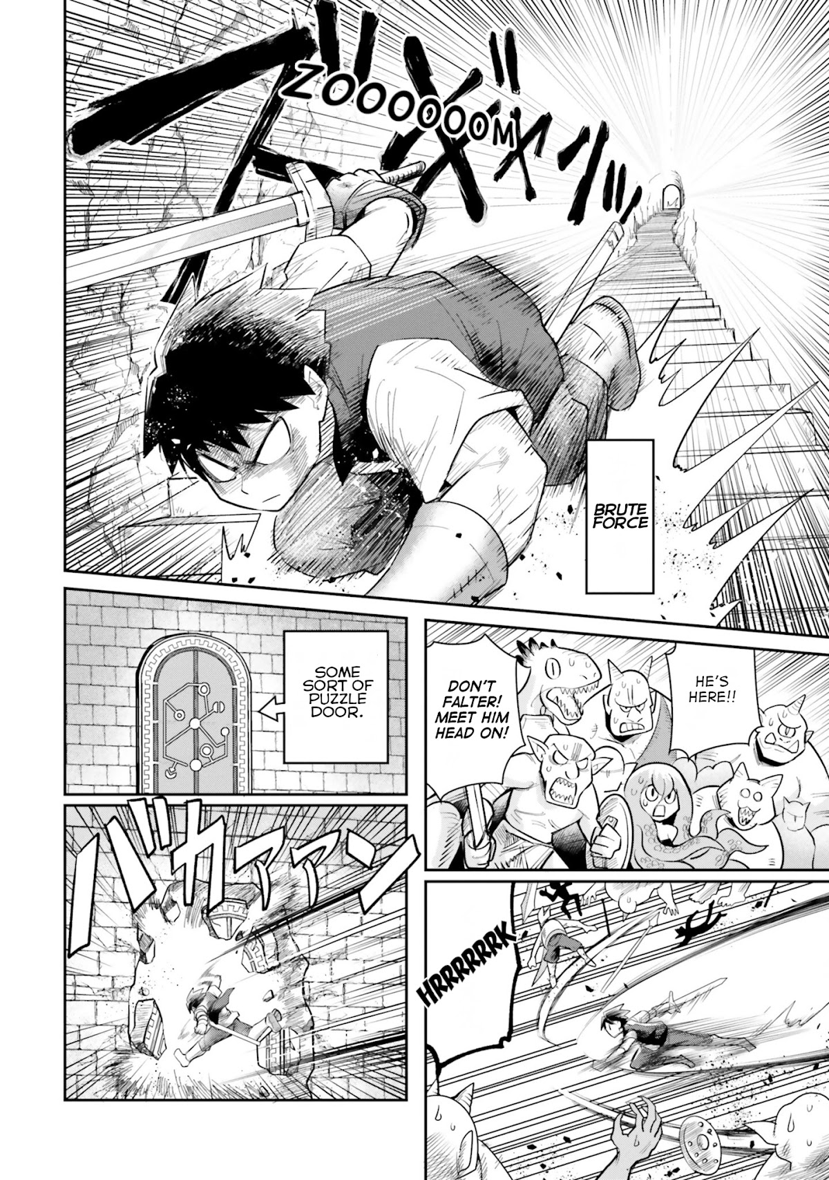 Dungeon's Childhood Friend Chapter 5 page 2 - Chapter 5: Childhood friends are strong against temptation?