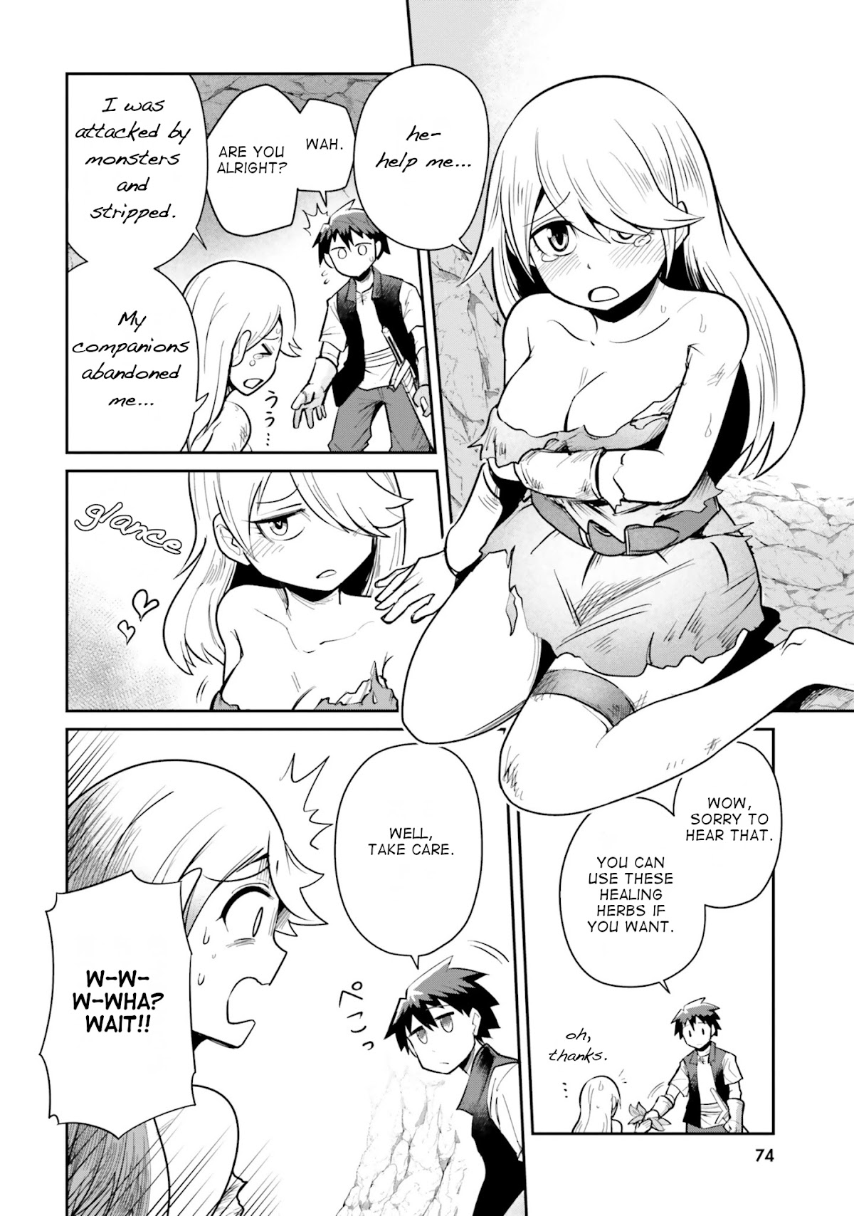 Dungeon's Childhood Friend Chapter 5 page 4 - Chapter 5: Childhood friends are strong against temptation?