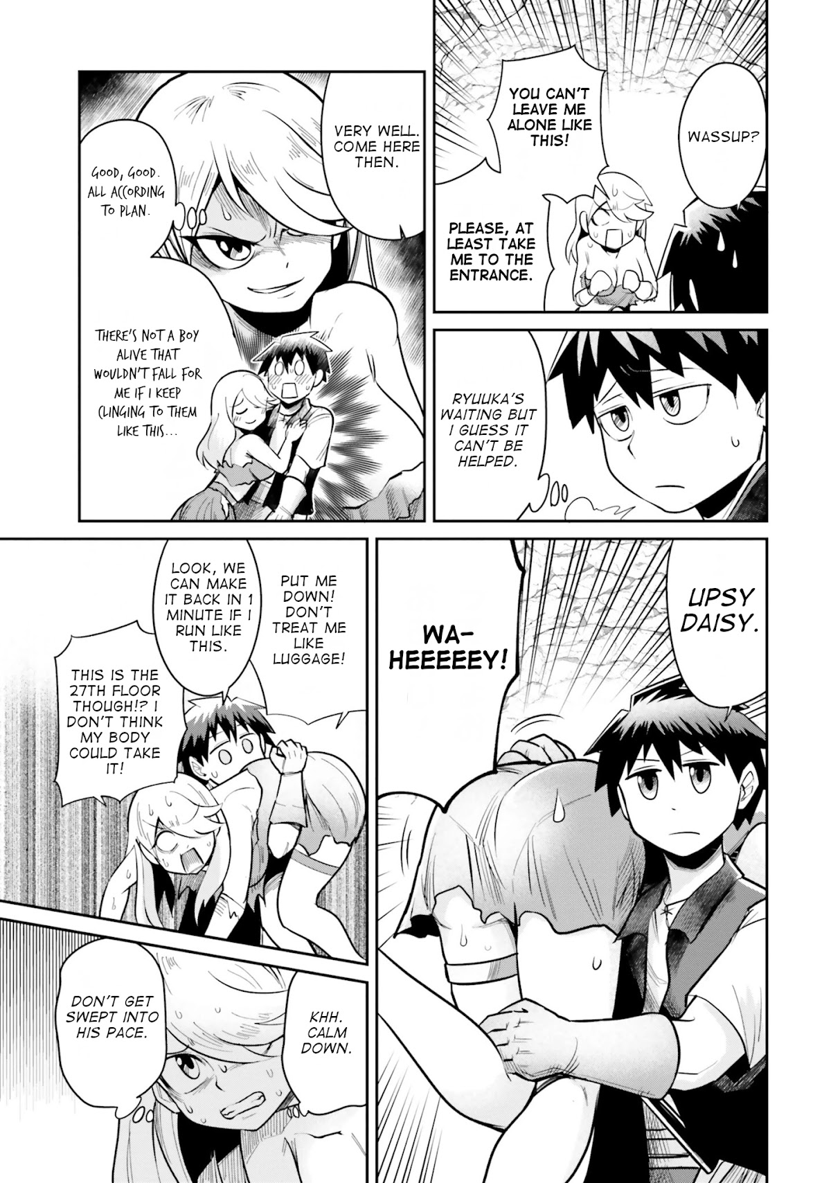 Dungeon's Childhood Friend Chapter 5 page 5 - Chapter 5: Childhood friends are strong against temptation?