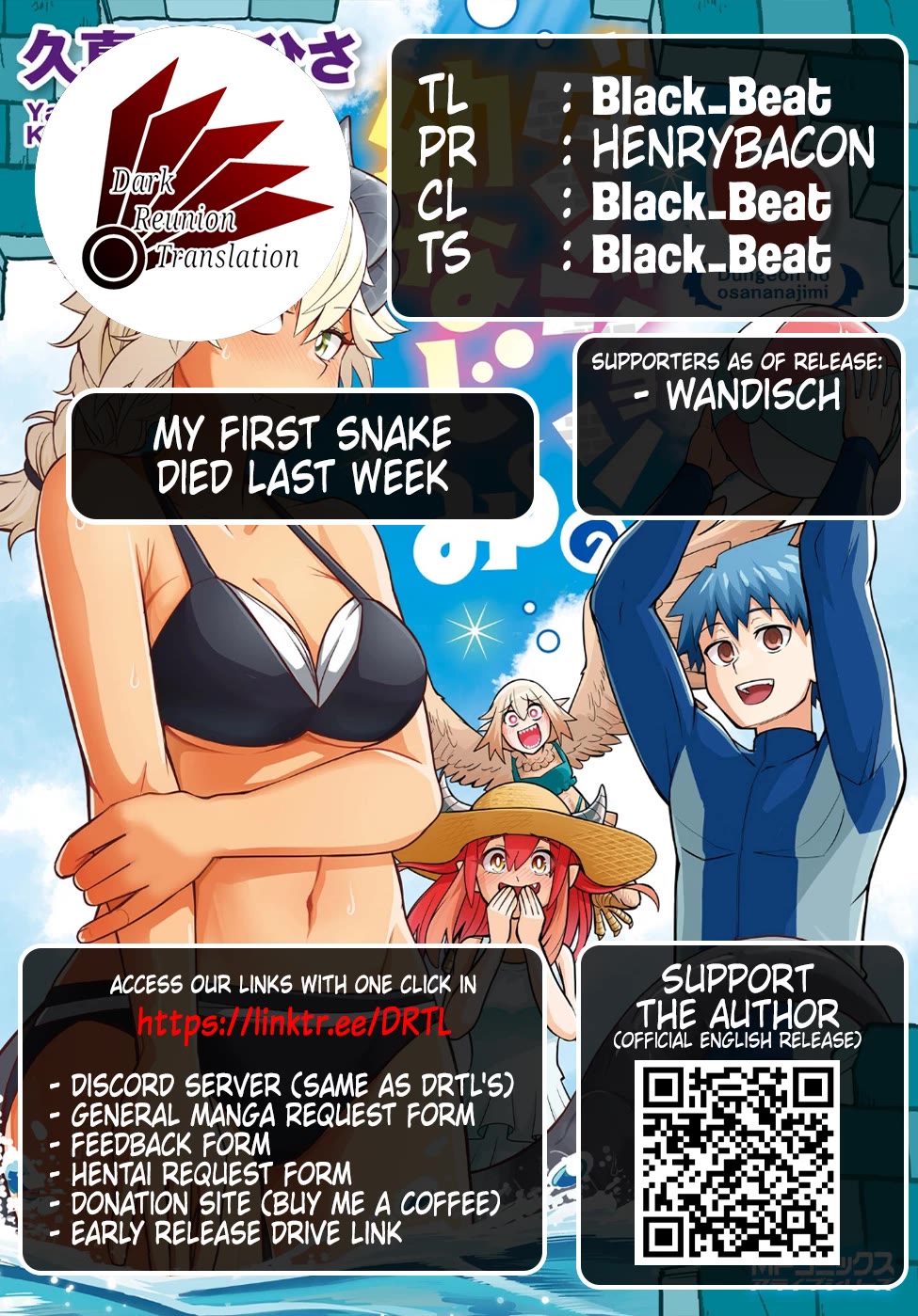 Dungeon's Childhood Friend Chapter 50 page 15 - Chapter 50: Childhood friends shouldn’t say something like “It will ruin our current relationship”