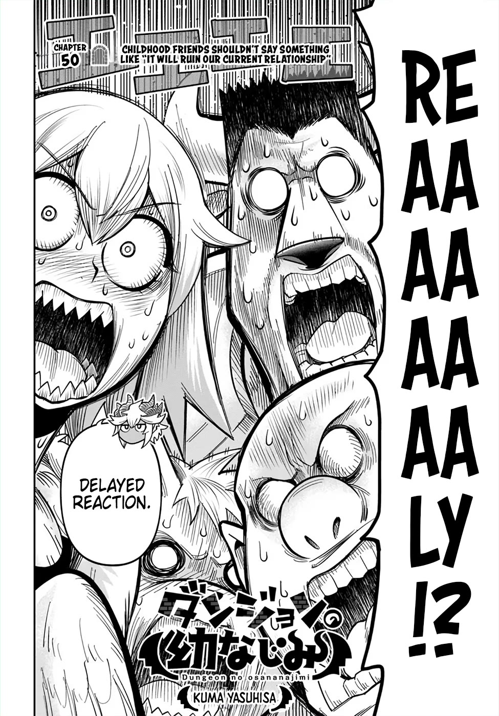 Dungeon's Childhood Friend Chapter 50 page 4 - Chapter 50: Childhood friends shouldn’t say something like “It will ruin our current relationship”