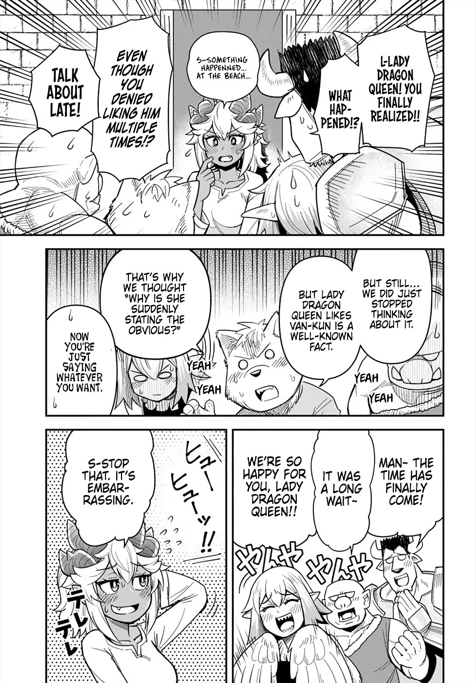 Dungeon's Childhood Friend Chapter 50 page 5 - Chapter 50: Childhood friends shouldn’t say something like “It will ruin our current relationship”