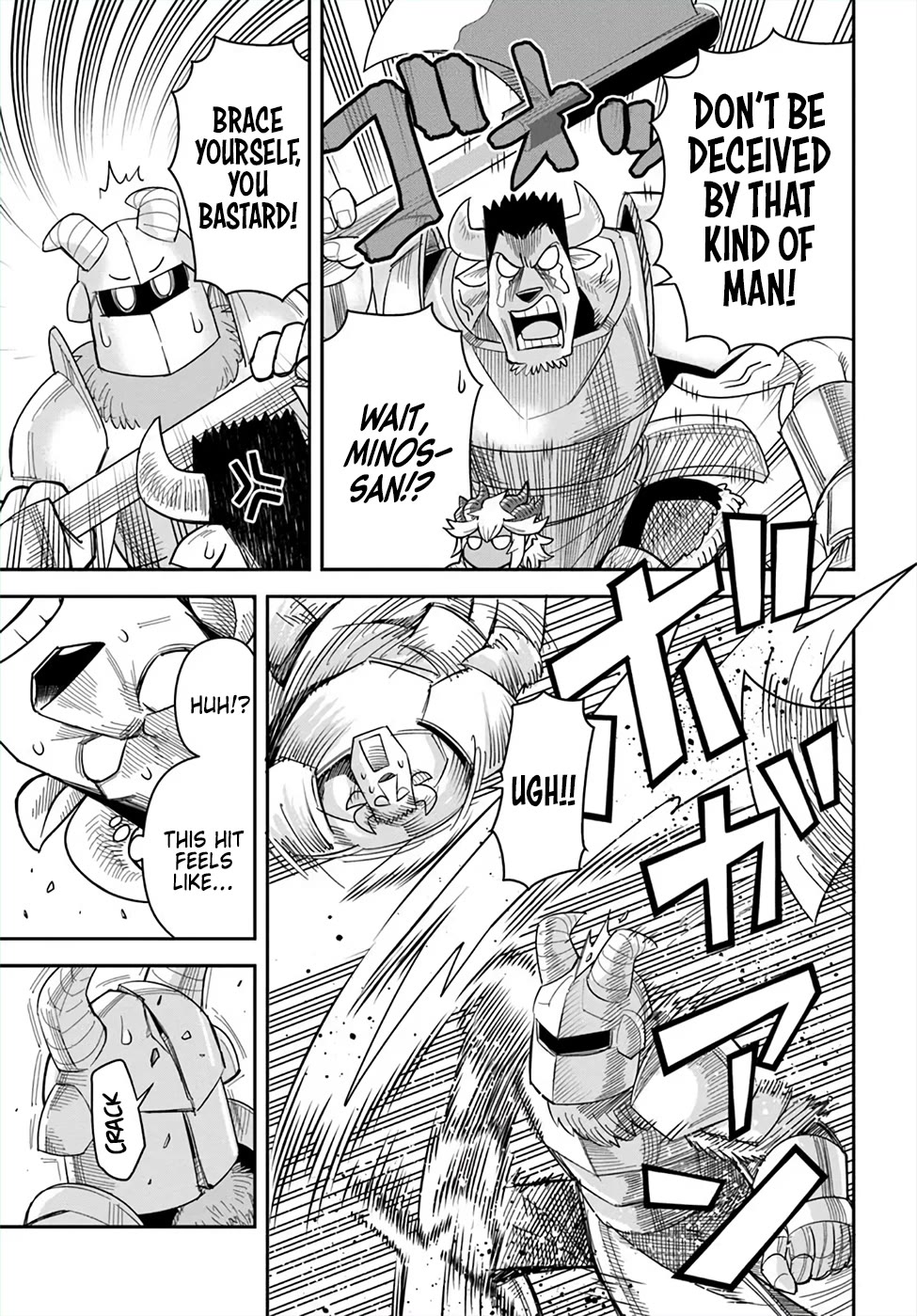 Dungeon's Childhood Friend Chapter 51 page 19 - Chapter 51: My Childhood Friend is the Ultimate Goblin