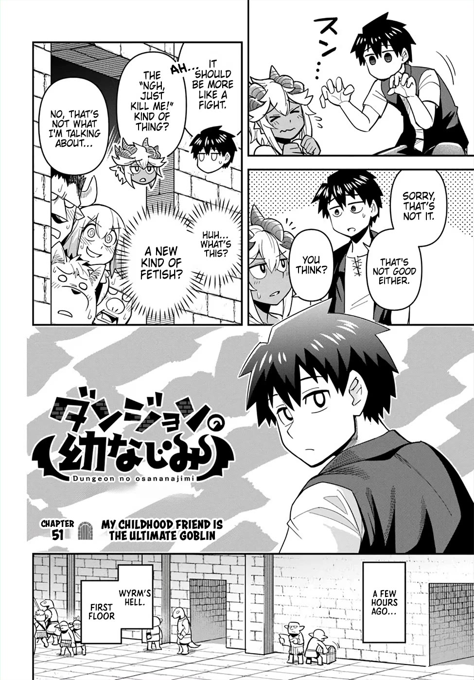 Dungeon's Childhood Friend Chapter 51 page 2 - Chapter 51: My Childhood Friend is the Ultimate Goblin