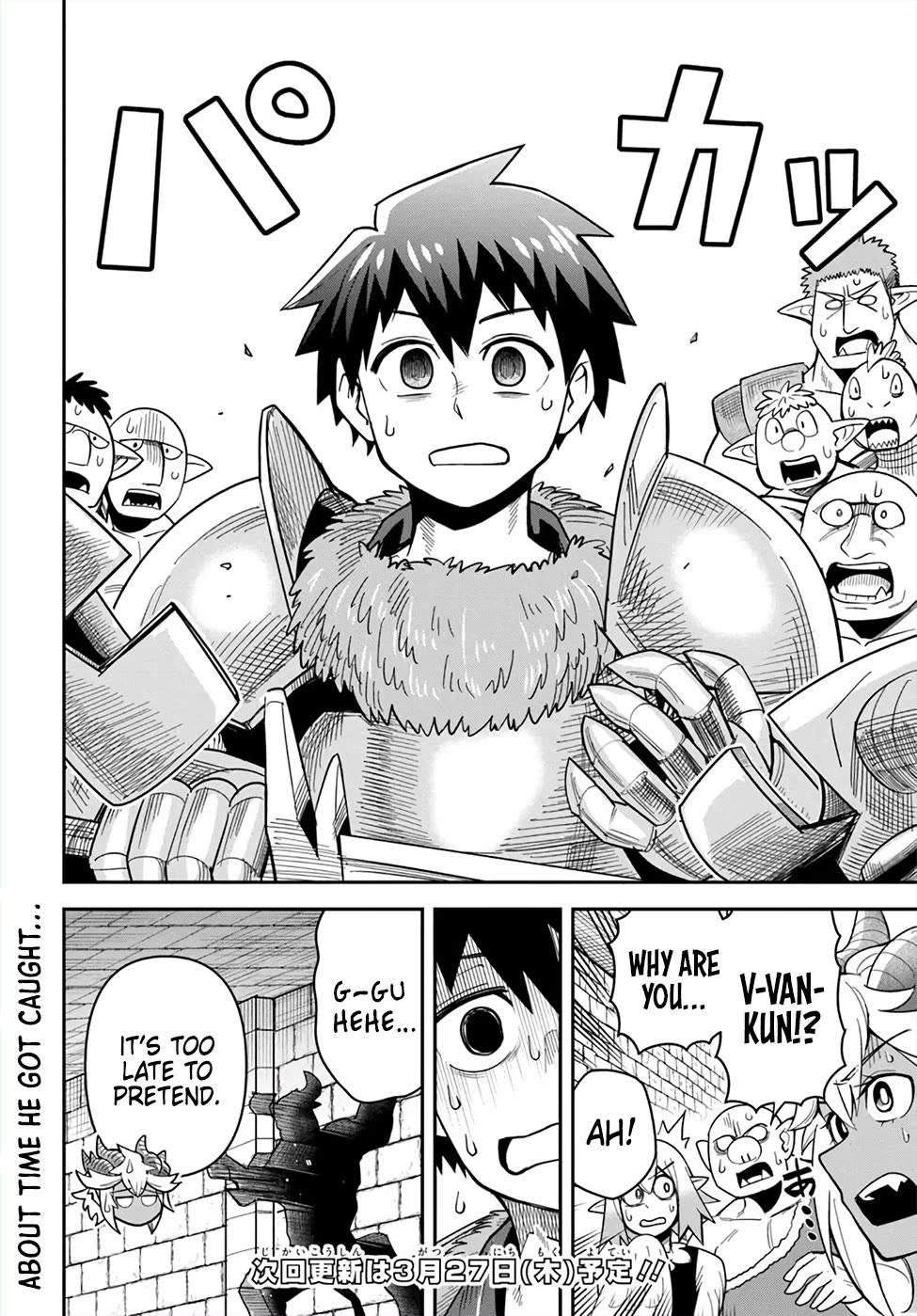 Dungeon's Childhood Friend Chapter 51 page 20 - Chapter 51: My Childhood Friend is the Ultimate Goblin
