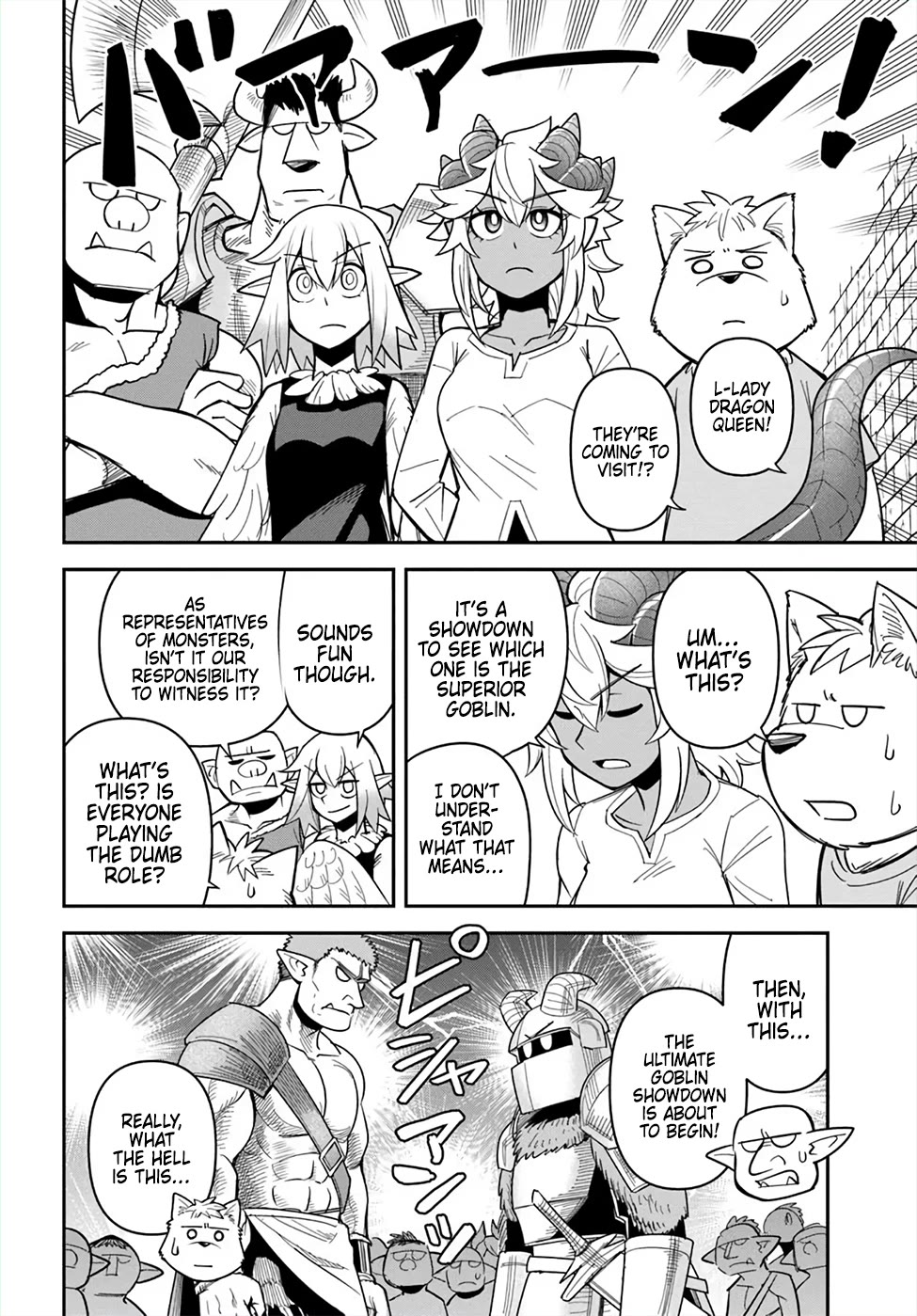 Dungeon's Childhood Friend Chapter 51 page 8 - Chapter 51: My Childhood Friend is the Ultimate Goblin