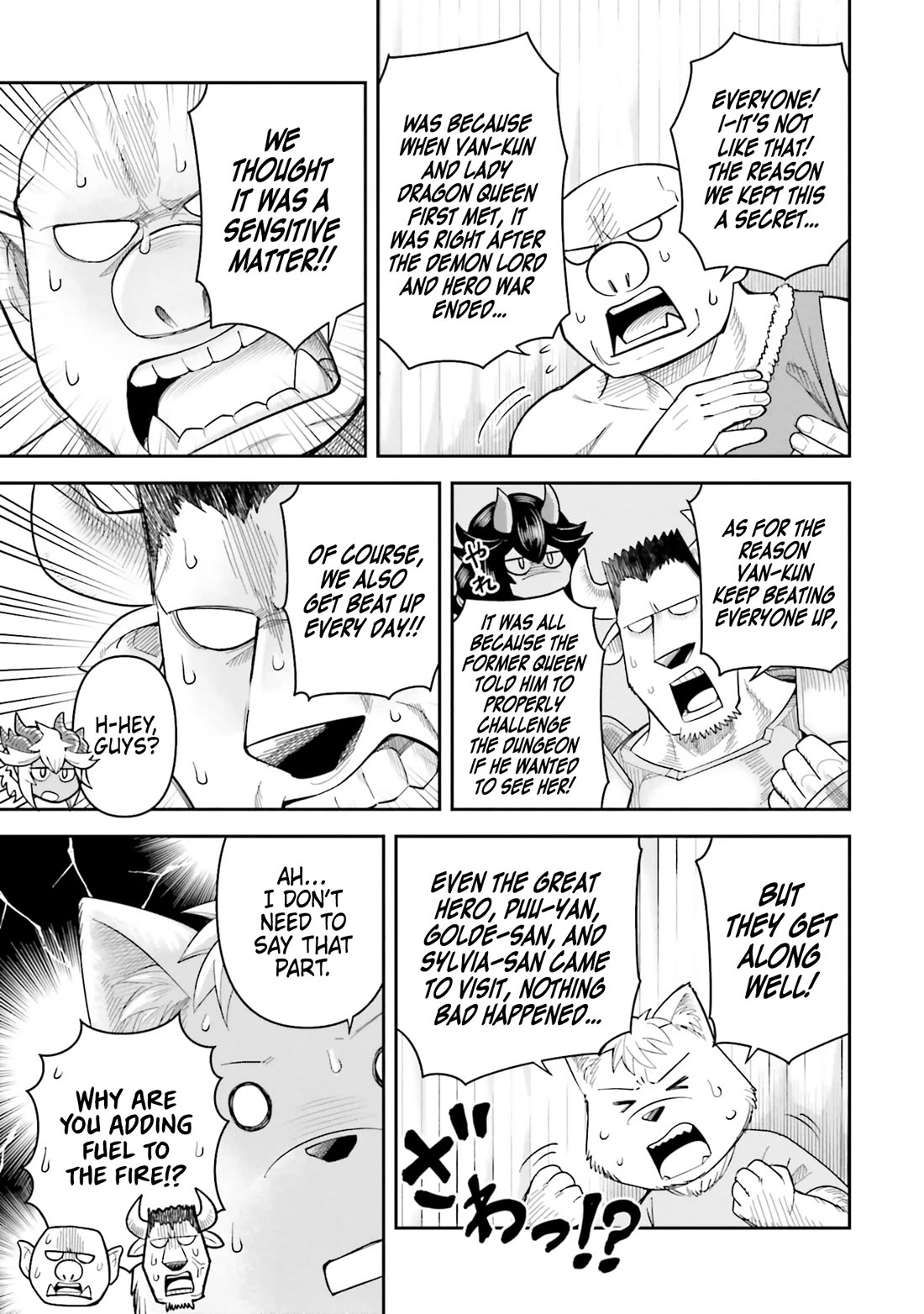 Dungeon's Childhood Friend Chapter 52 page 12 - Chapter 52