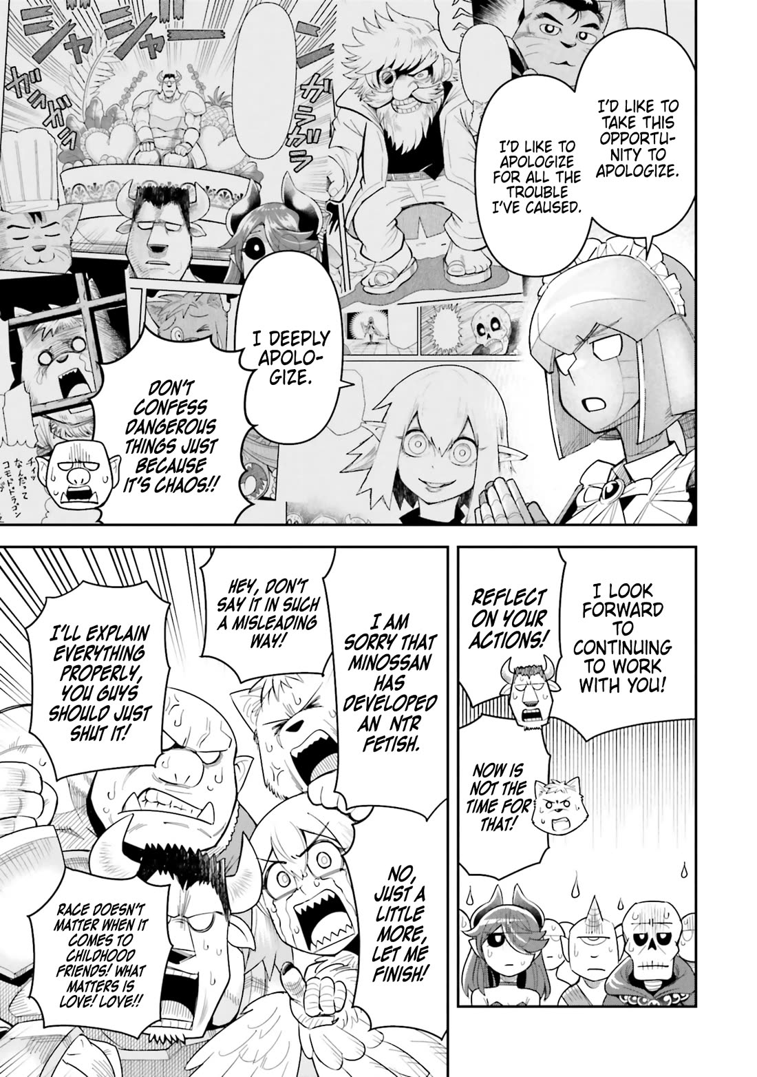 Dungeon's Childhood Friend Chapter 52 page 14 - Chapter 52