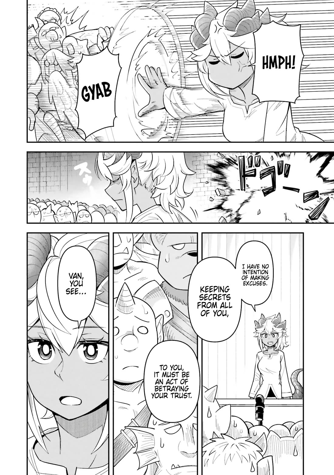 Dungeon's Childhood Friend Chapter 52 page 15 - Chapter 52