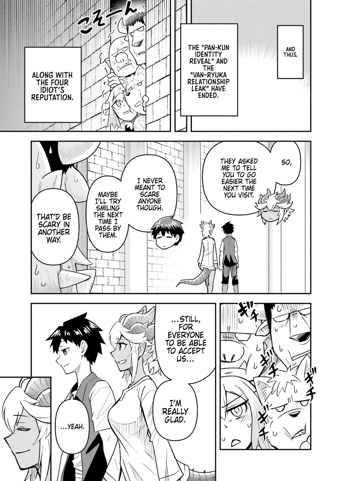 Dungeon's Childhood Friend Chapter 52 page 26 - Chapter 52