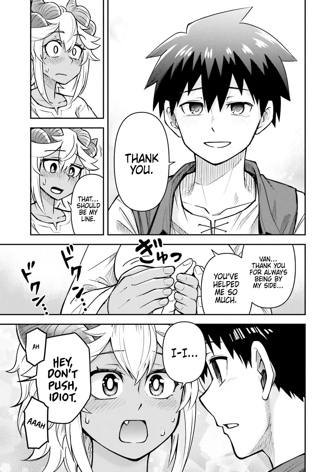 Dungeon's Childhood Friend Chapter 52 page 28 - Chapter 52
