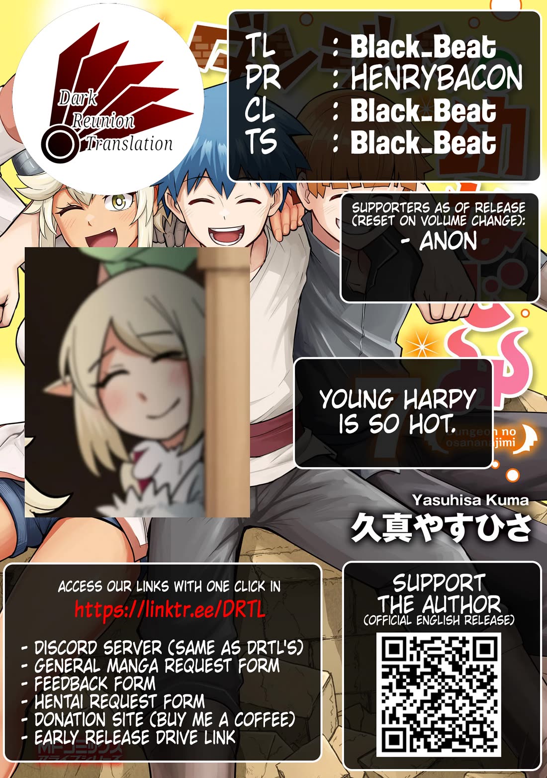 Dungeon's Childhood Friend Chapter 52 page 30 - Chapter 52