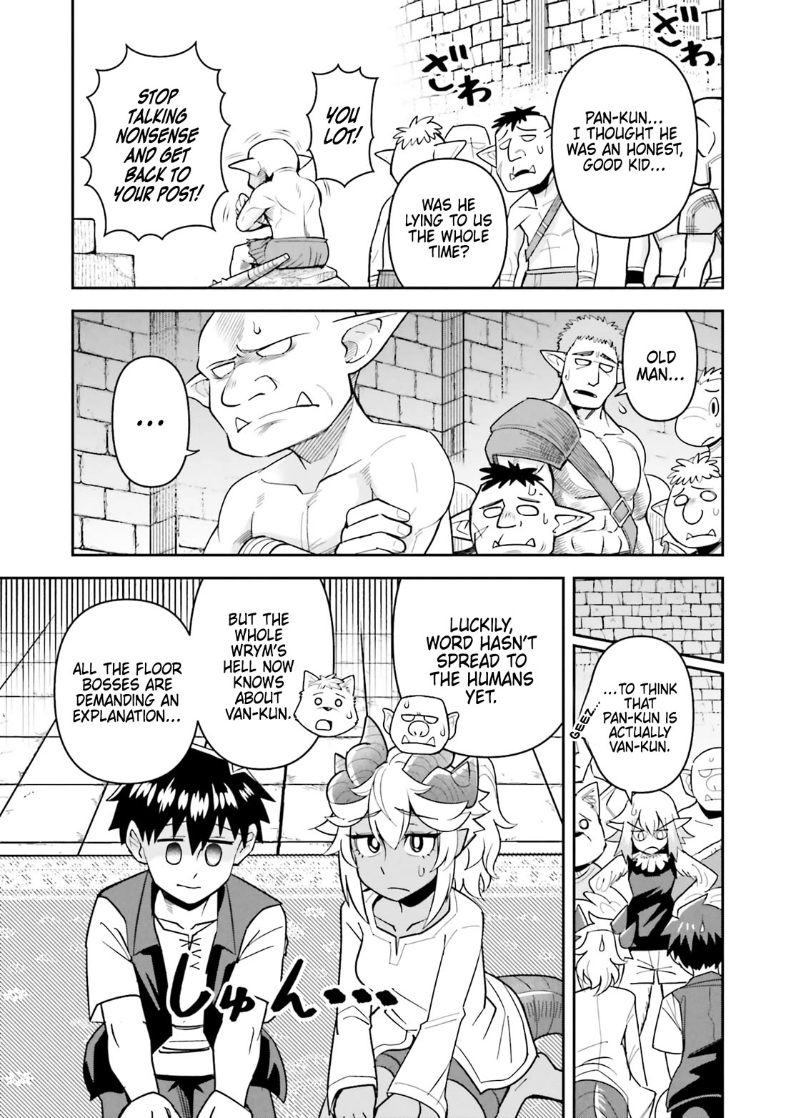 Dungeon's Childhood Friend Chapter 52 page 4 - Chapter 52