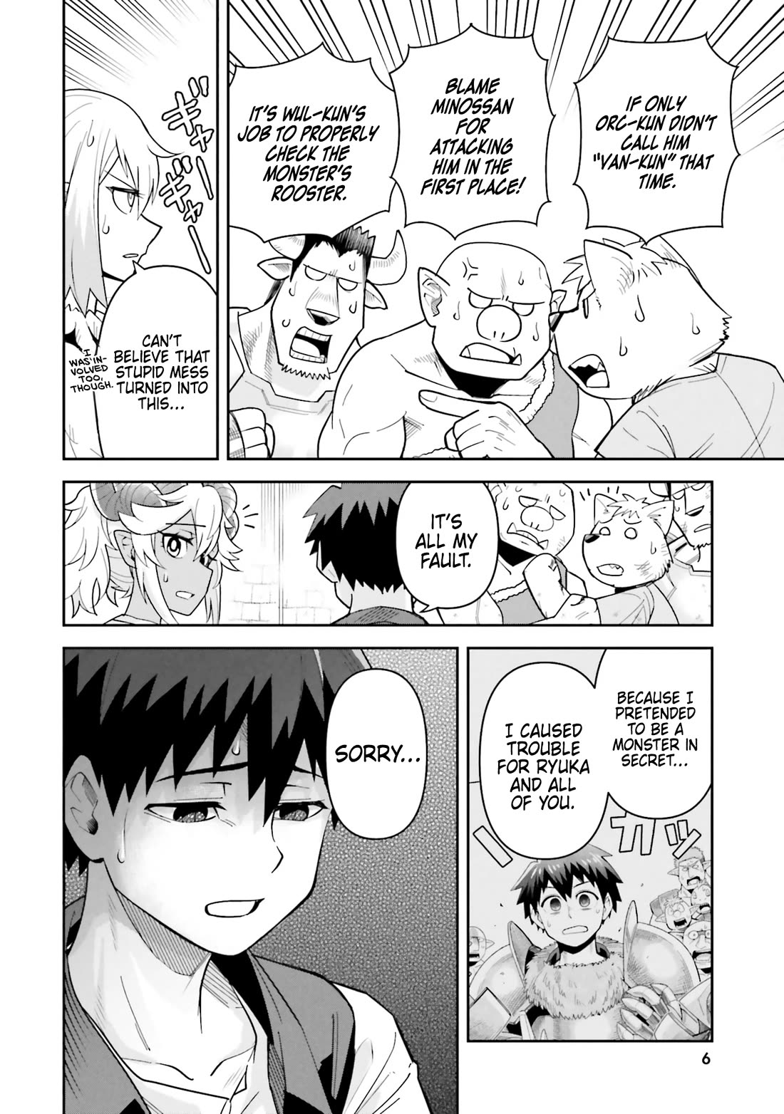 Dungeon's Childhood Friend Chapter 52 page 5 - Chapter 52
