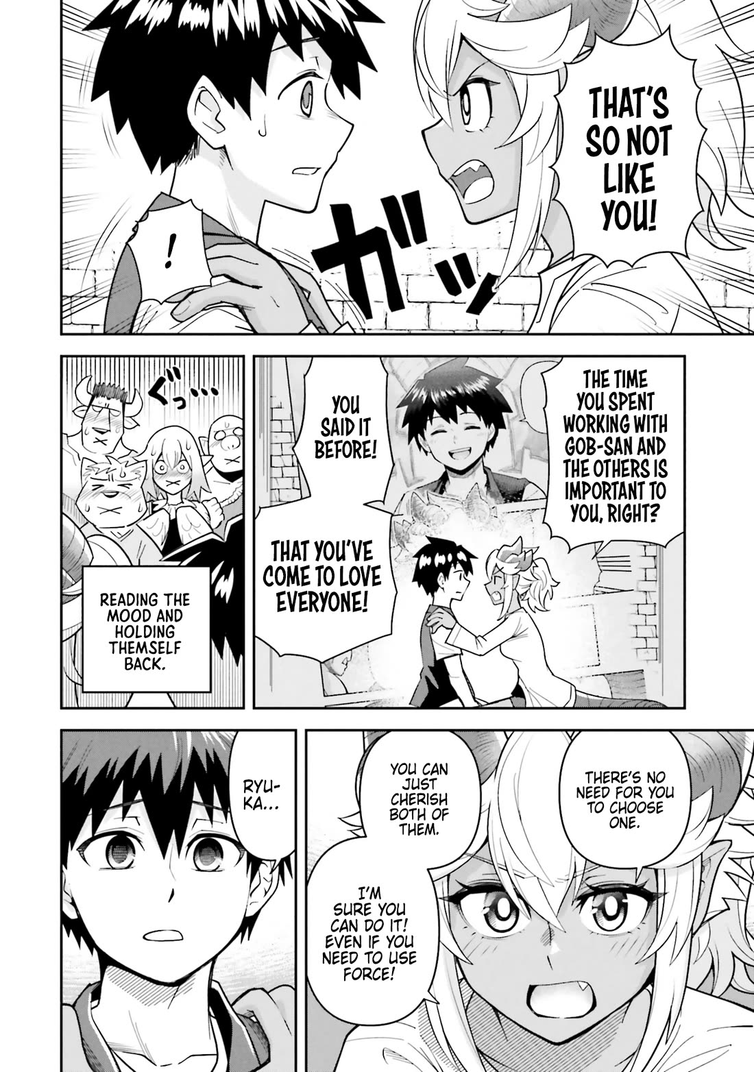 Dungeon's Childhood Friend Chapter 52 page 7 - Chapter 52