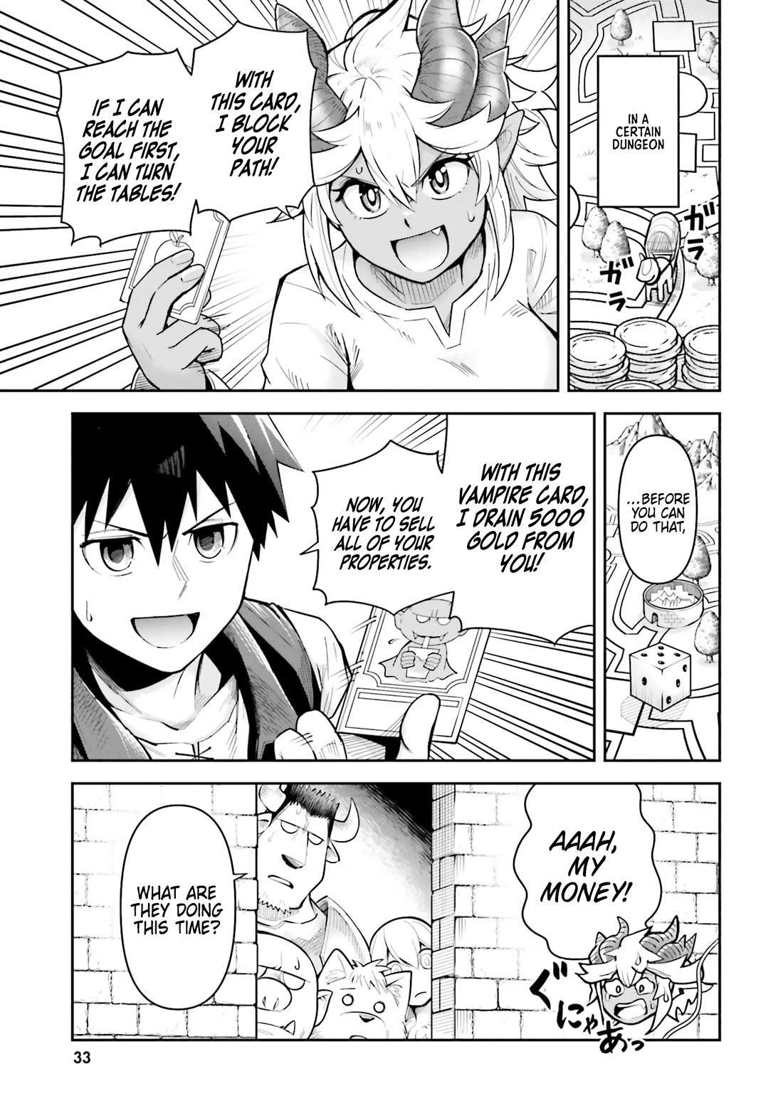 Dungeon's Childhood Friend Chapter 53 page 1 - Chapter 53