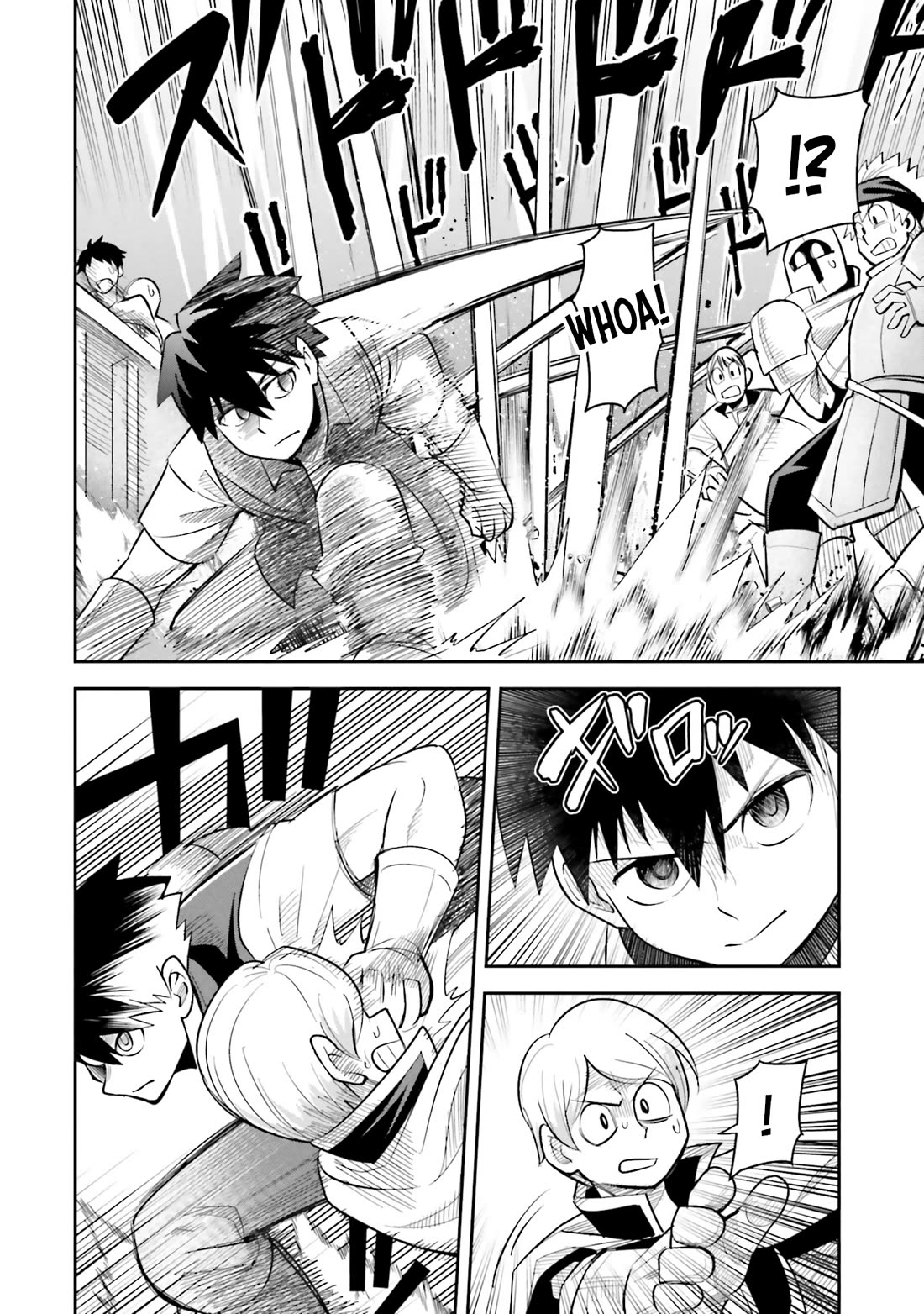 Dungeon's Childhood Friend Chapter 53 page 12 - Chapter 53